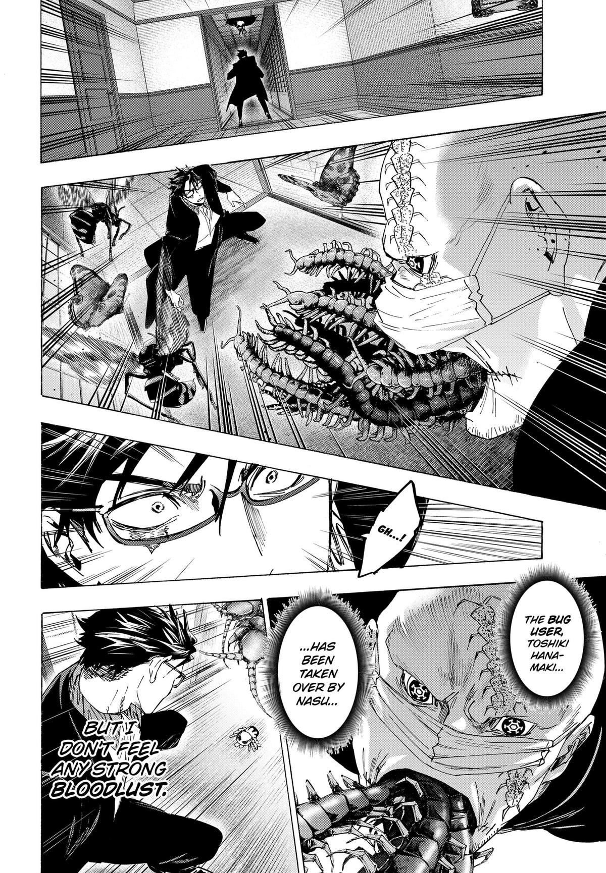 Read MARRIAGETOXIN chapter 177 image 3 on Lezhin