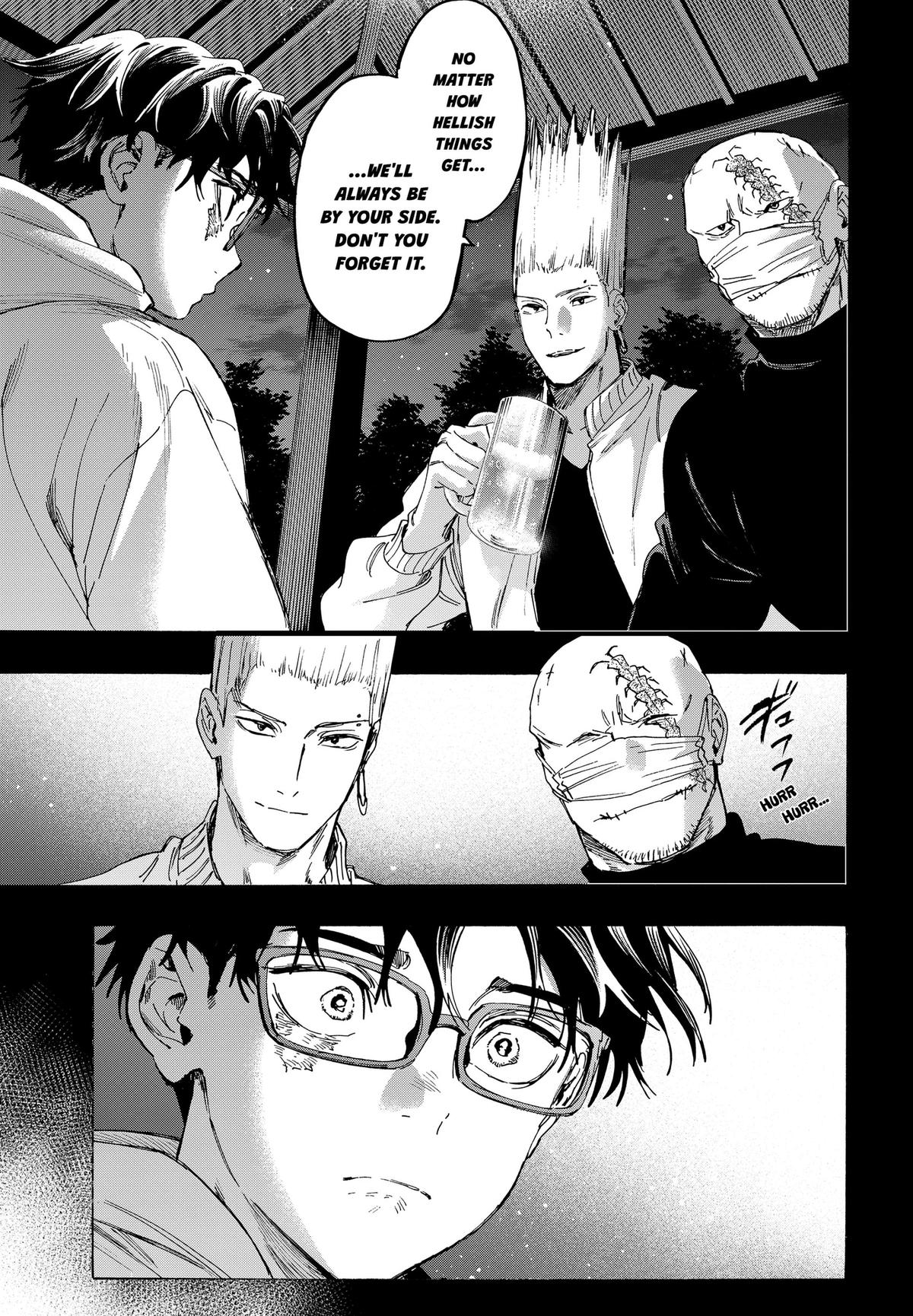 Read MARRIAGETOXIN chapter 177 image 6 on Lezhin