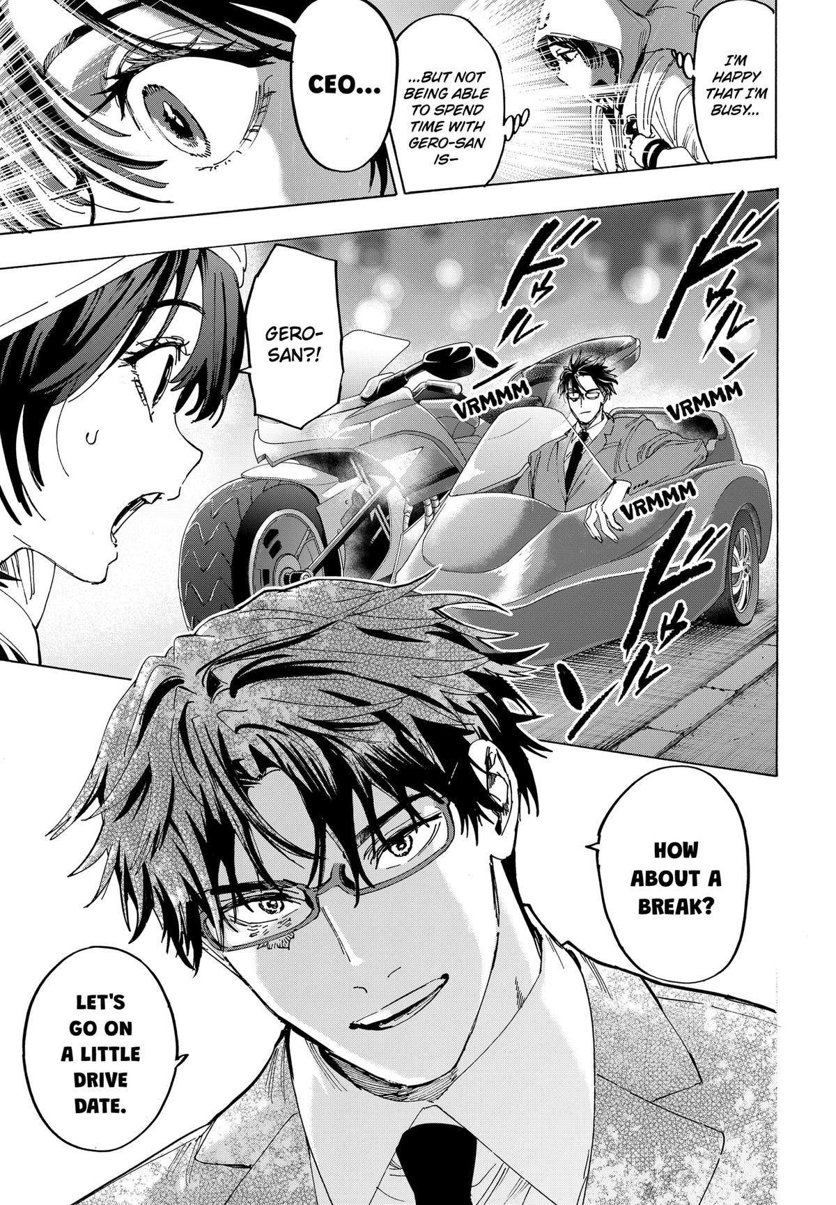 Read MARRIAGETOXIN chapter 178 image 14 on Lezhin