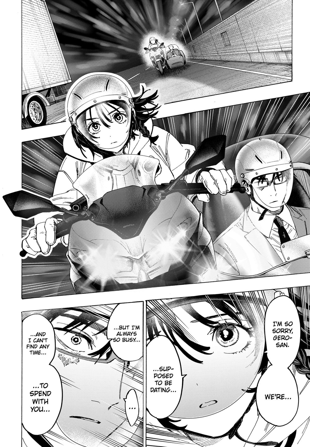 Read MARRIAGETOXIN chapter 178 image 15 on Lezhin