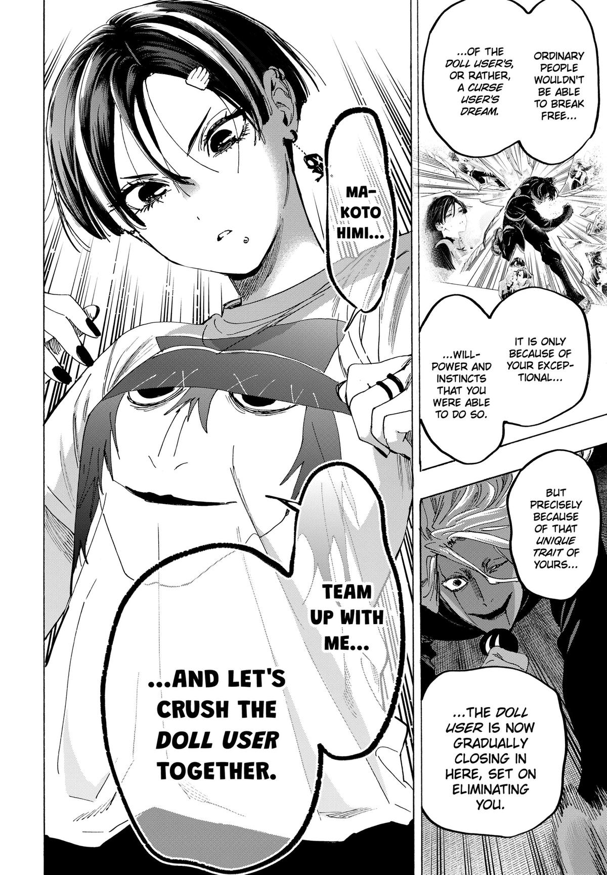 Read MARRIAGETOXIN chapter 178 image 7 on Lezhin