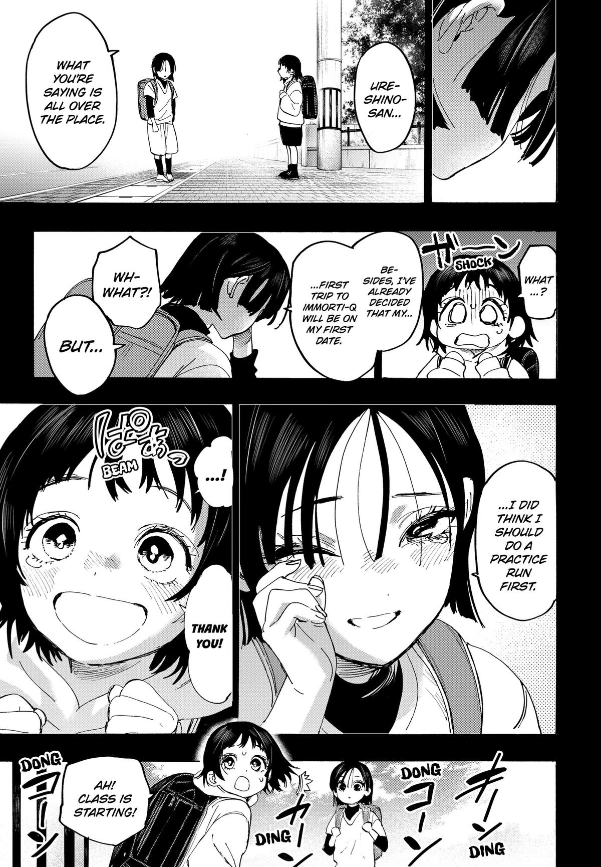 Read MARRIAGETOXIN chapter 179 image 16 on Lezhin