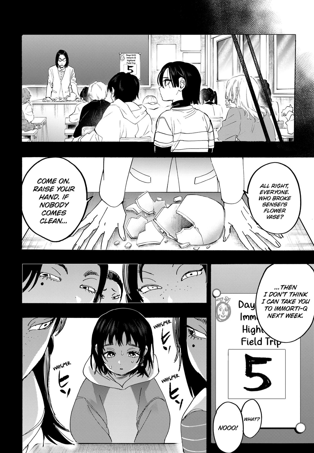 Read MARRIAGETOXIN chapter 179 image 3 on Lezhin