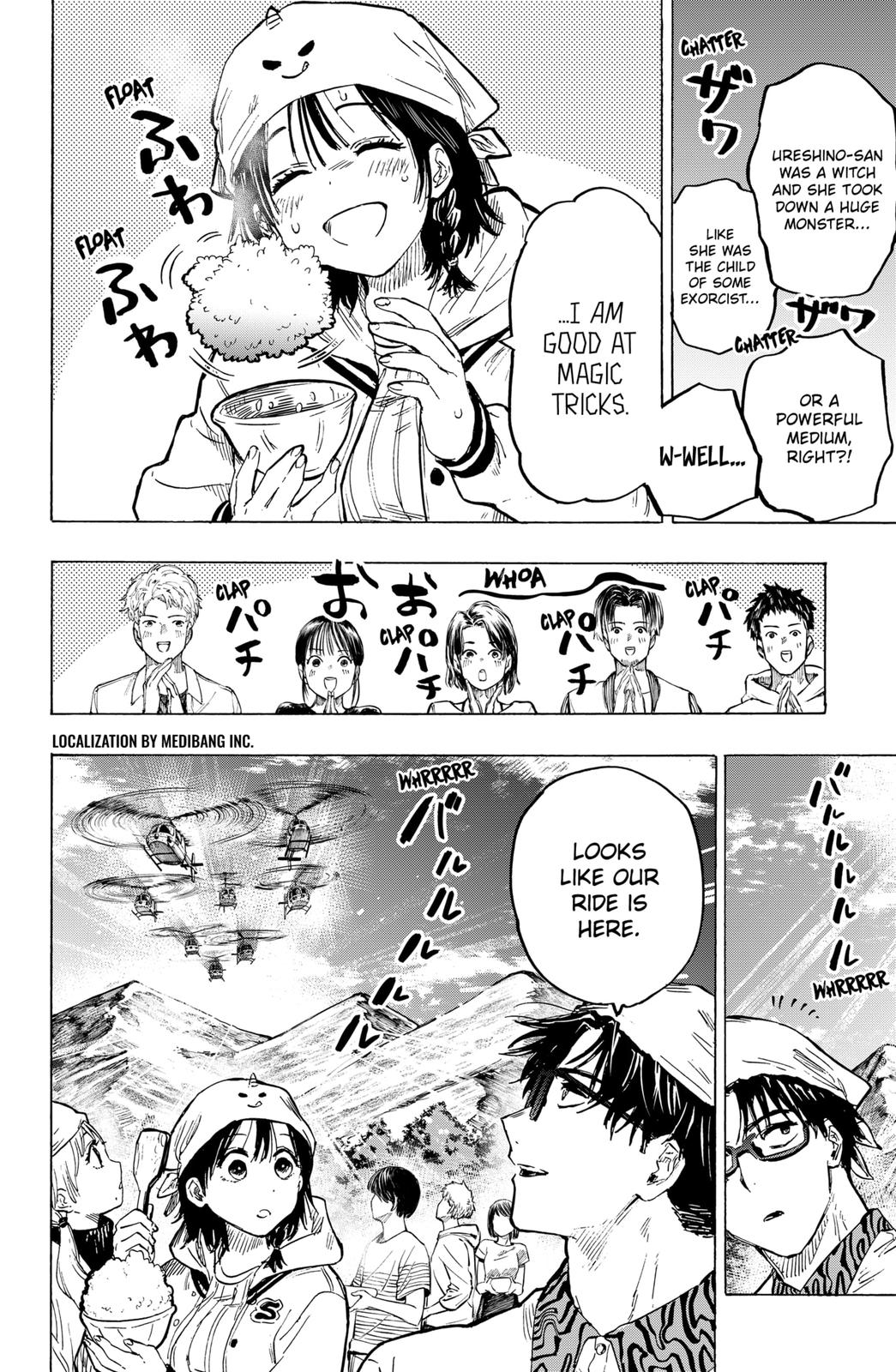Read MARRIAGETOXIN chapter 18 image 1 on Lezhin