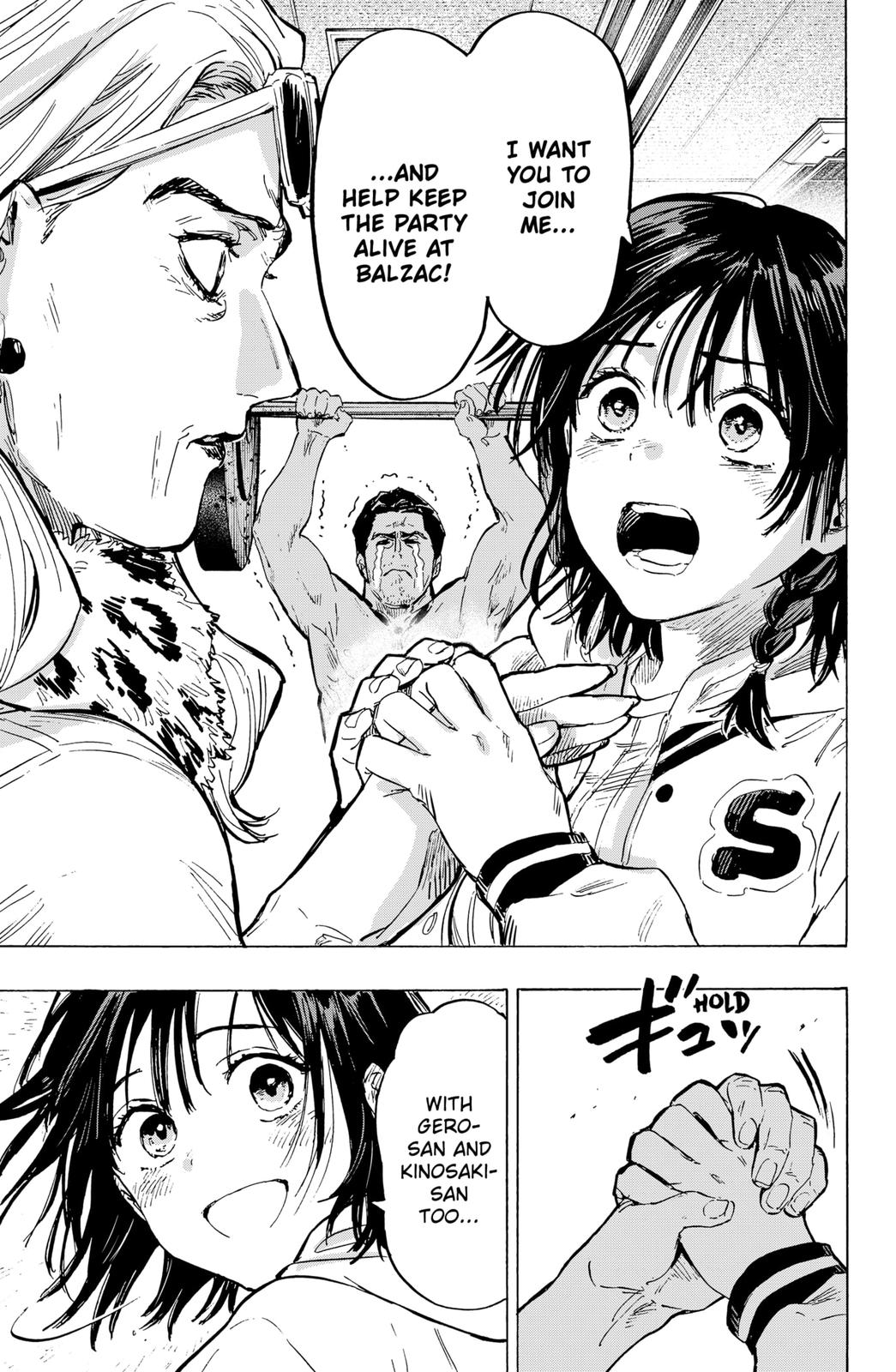 Read MARRIAGETOXIN chapter 18 image 12 on Lezhin