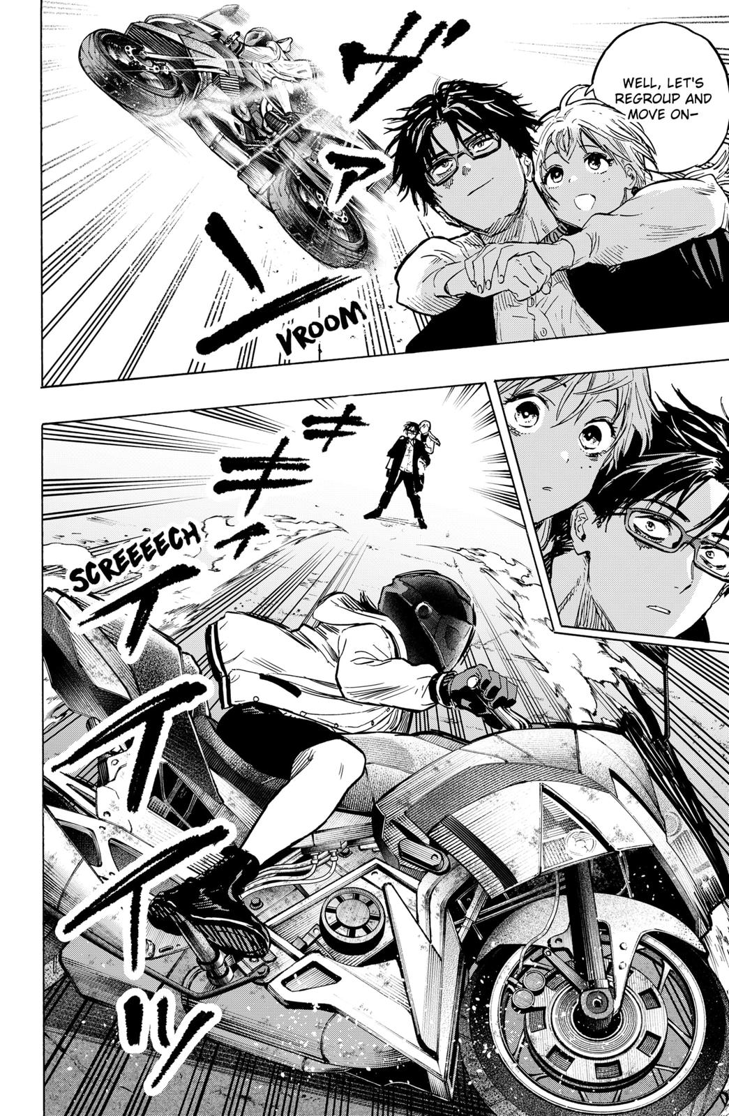 Read MARRIAGETOXIN chapter 18 image 17 on Lezhin