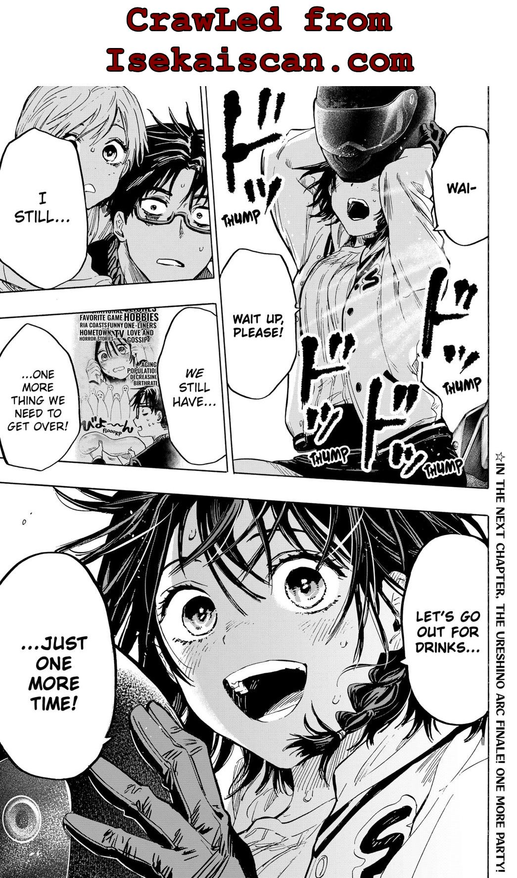 Read MARRIAGETOXIN chapter 18 image 18 on Lezhin