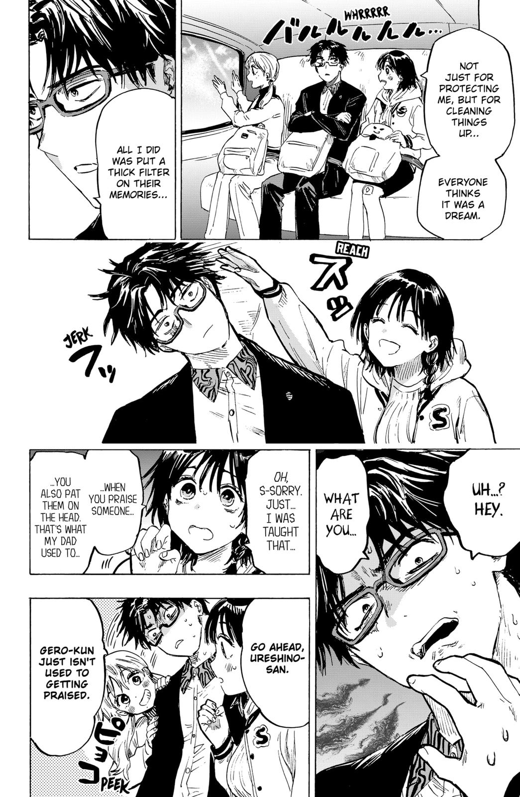 Read MARRIAGETOXIN chapter 18 image 3 on Lezhin