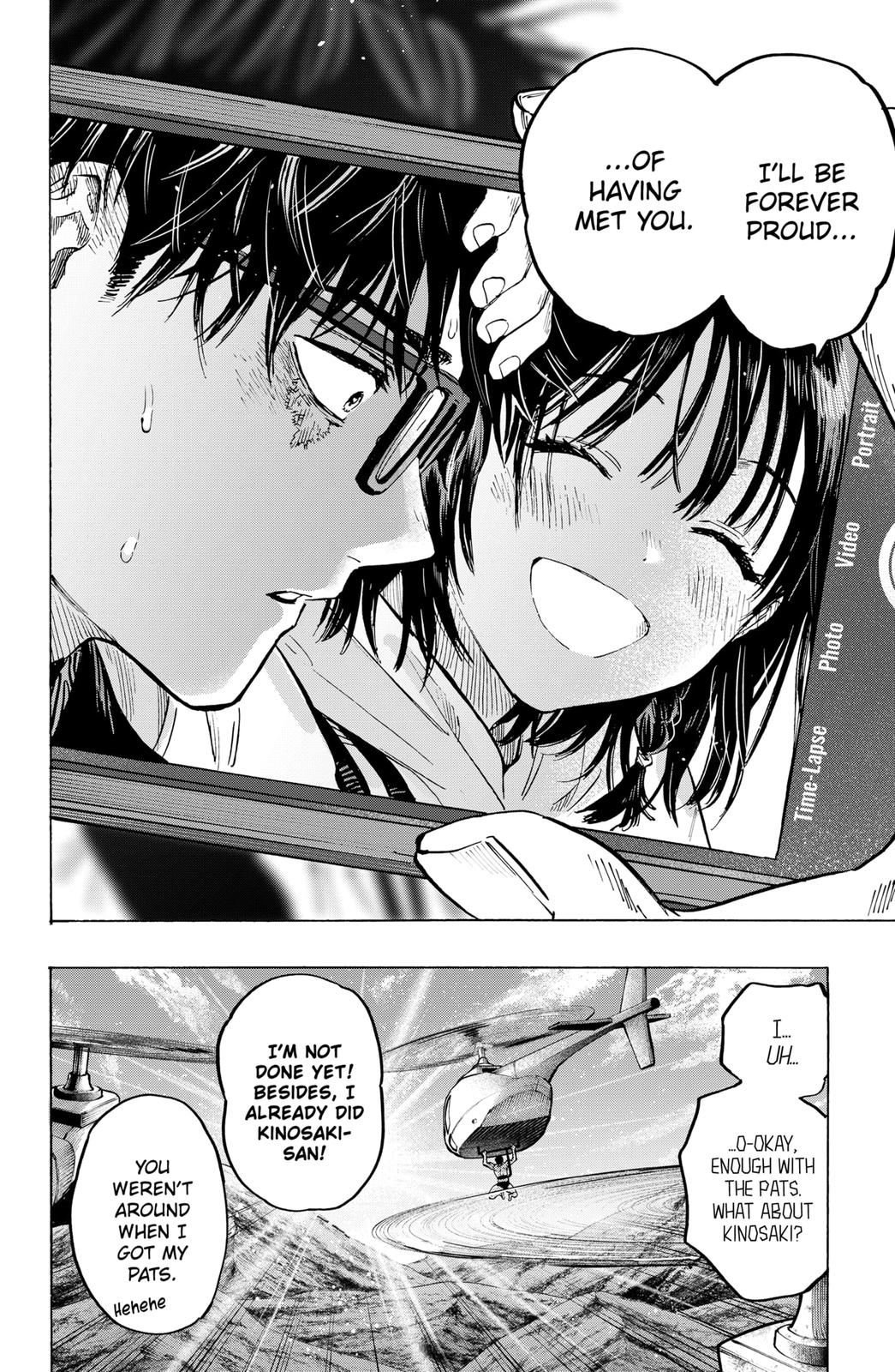 Read MARRIAGETOXIN chapter 18 image 5 on Lezhin