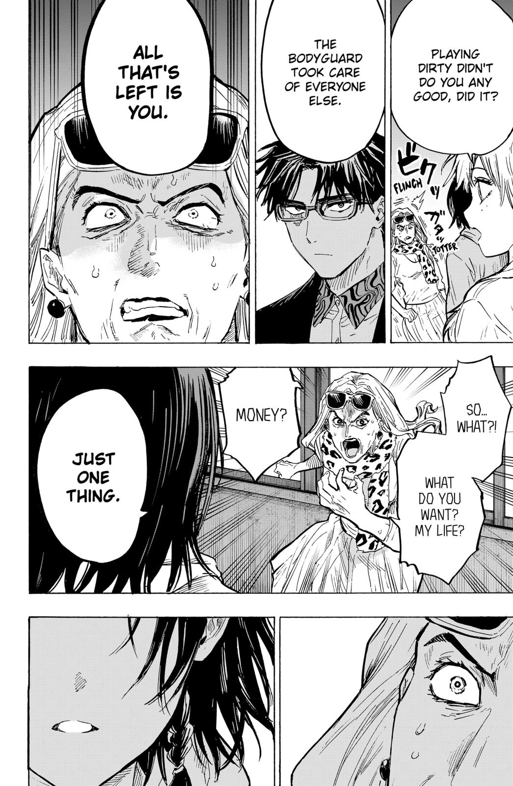 Read MARRIAGETOXIN chapter 18 image 9 on Lezhin