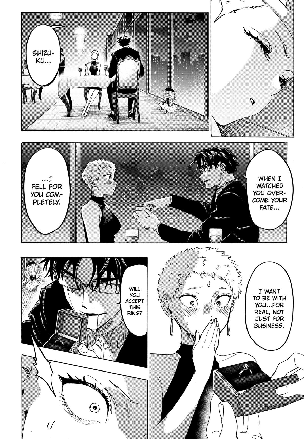 Read MARRIAGETOXIN chapter 180 image 11 on Lezhin
