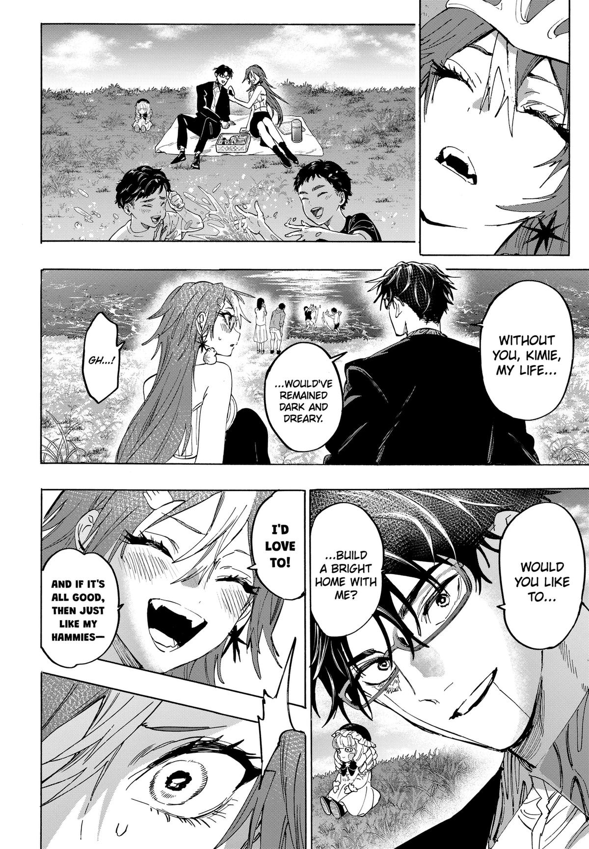 Read MARRIAGETOXIN chapter 180 image 13 on Lezhin