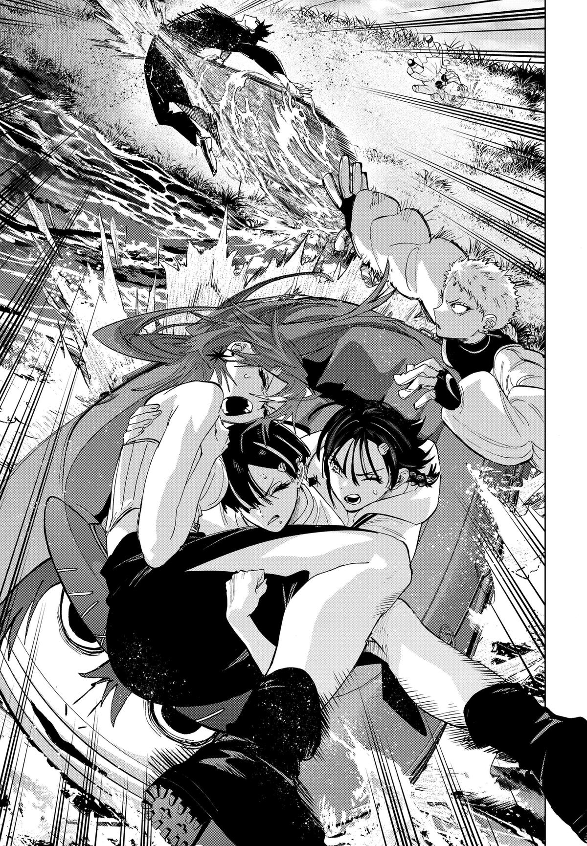 Read MARRIAGETOXIN chapter 180 image 14 on Lezhin