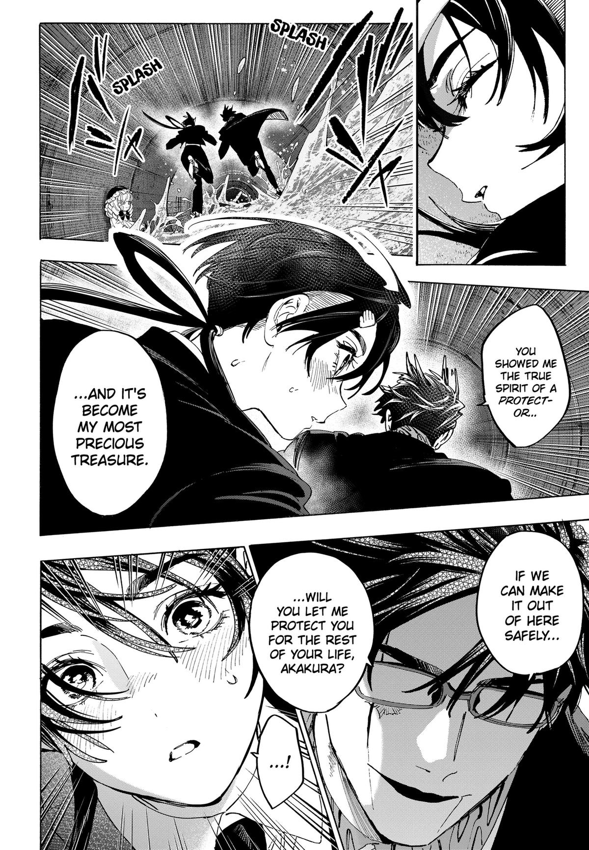 Read MARRIAGETOXIN chapter 180 image 15 on Lezhin