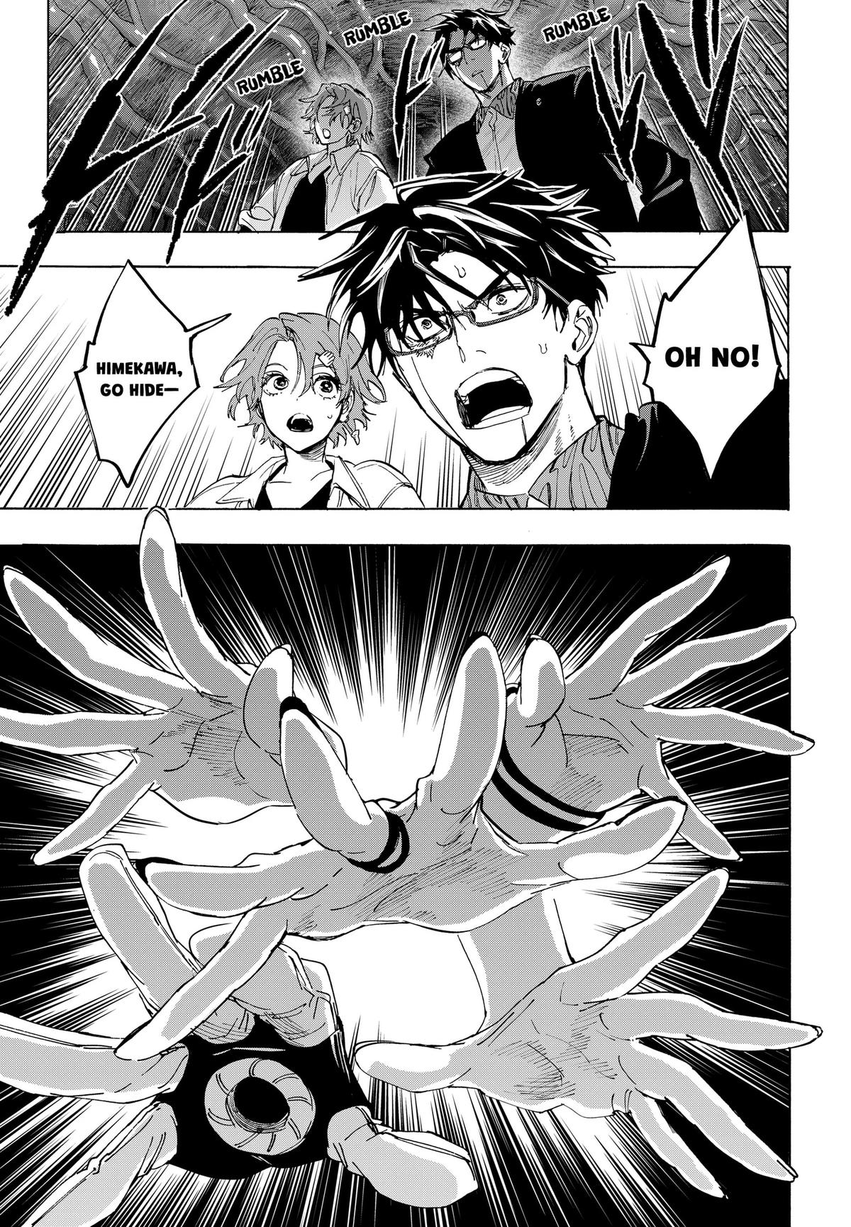 Read MARRIAGETOXIN chapter 180 image 18 on Lezhin