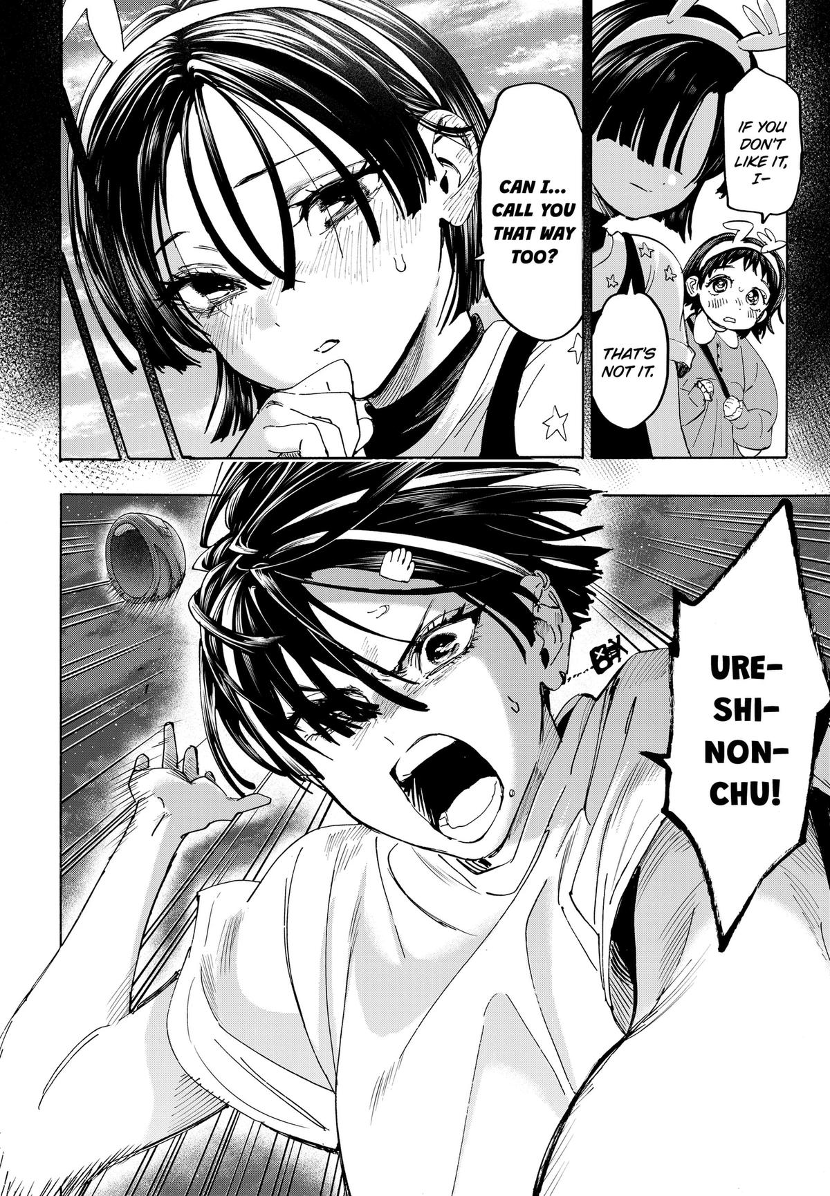 Read MARRIAGETOXIN chapter 180 image 3 on Lezhin