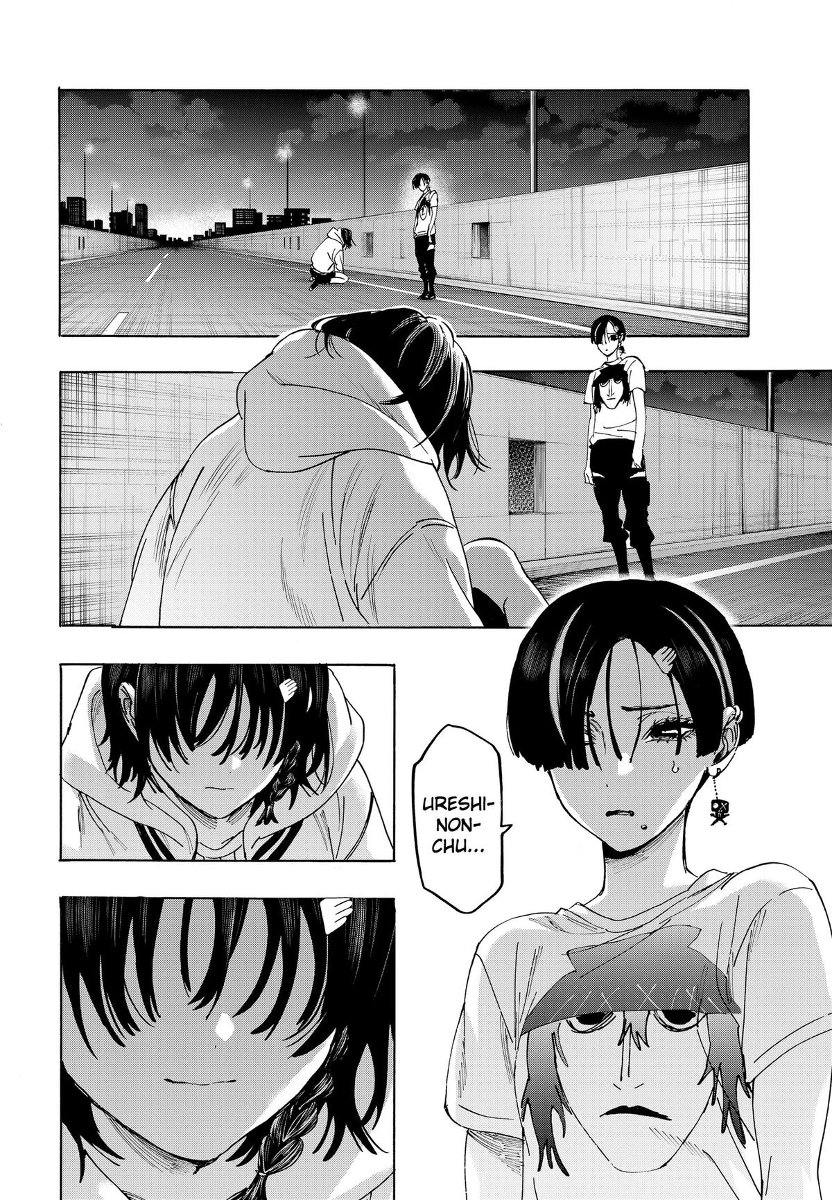Read MARRIAGETOXIN chapter 180 image 7 on Lezhin