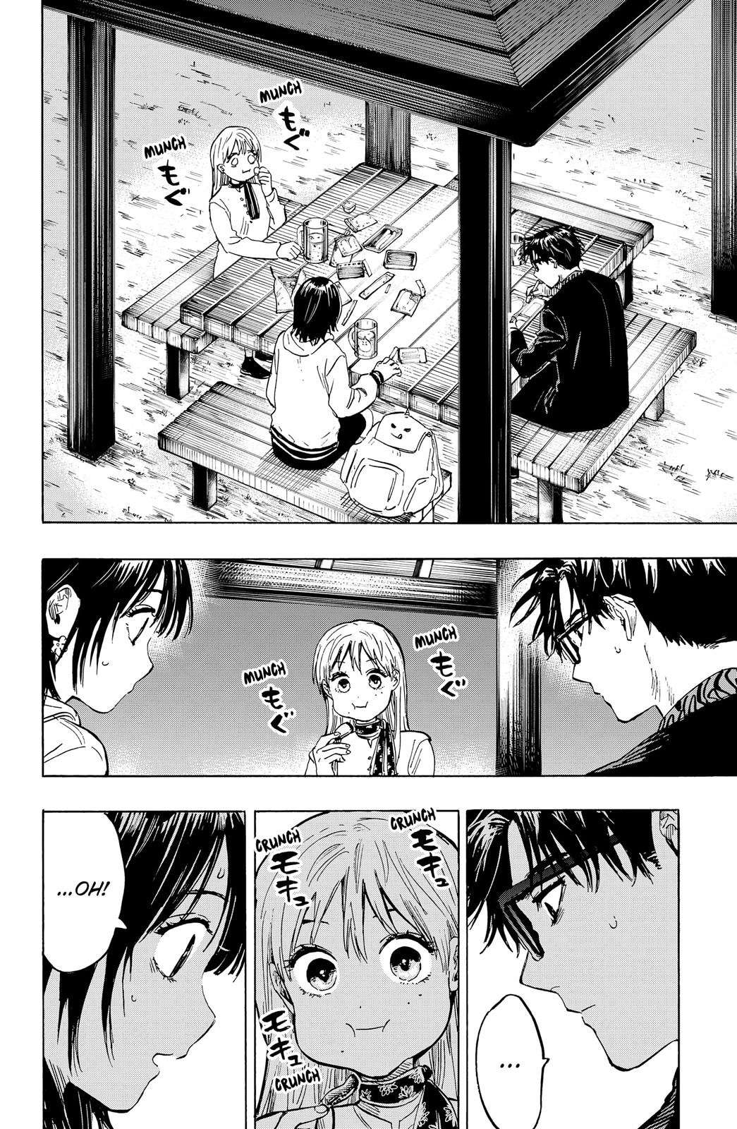 Read MARRIAGETOXIN chapter 19 image 1 on Lezhin