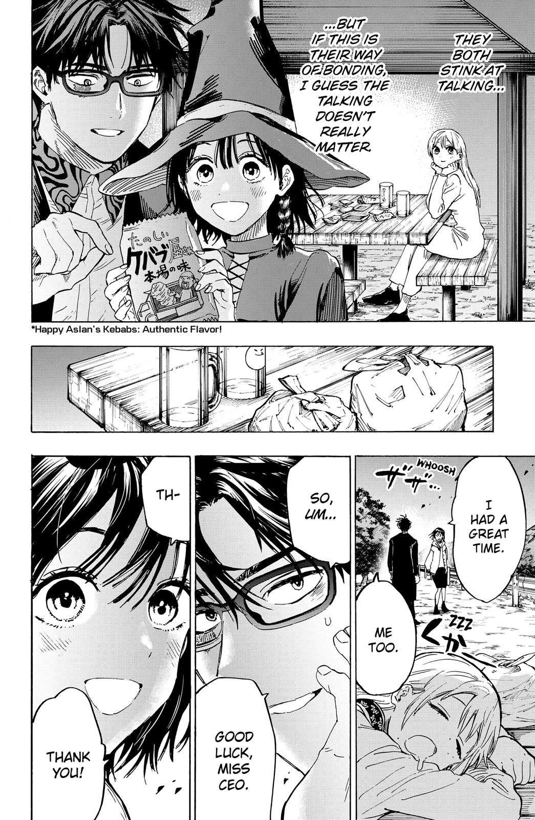 Read MARRIAGETOXIN chapter 19 image 11 on Lezhin