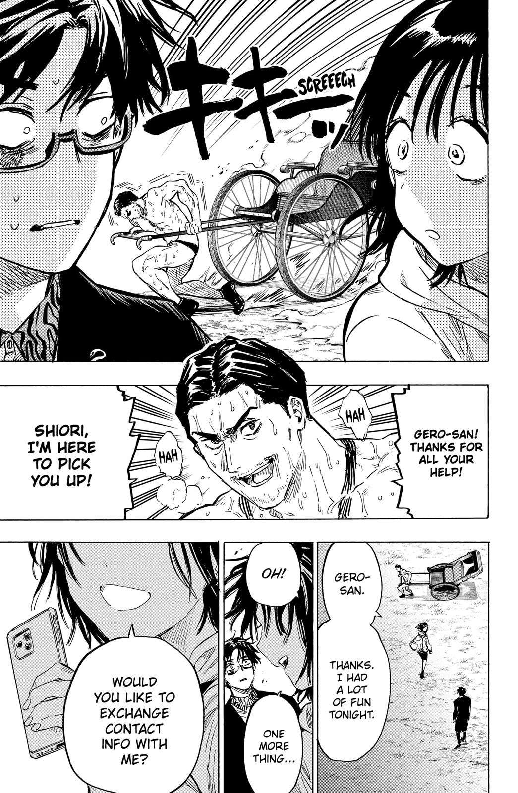 Read MARRIAGETOXIN chapter 19 image 14 on Lezhin