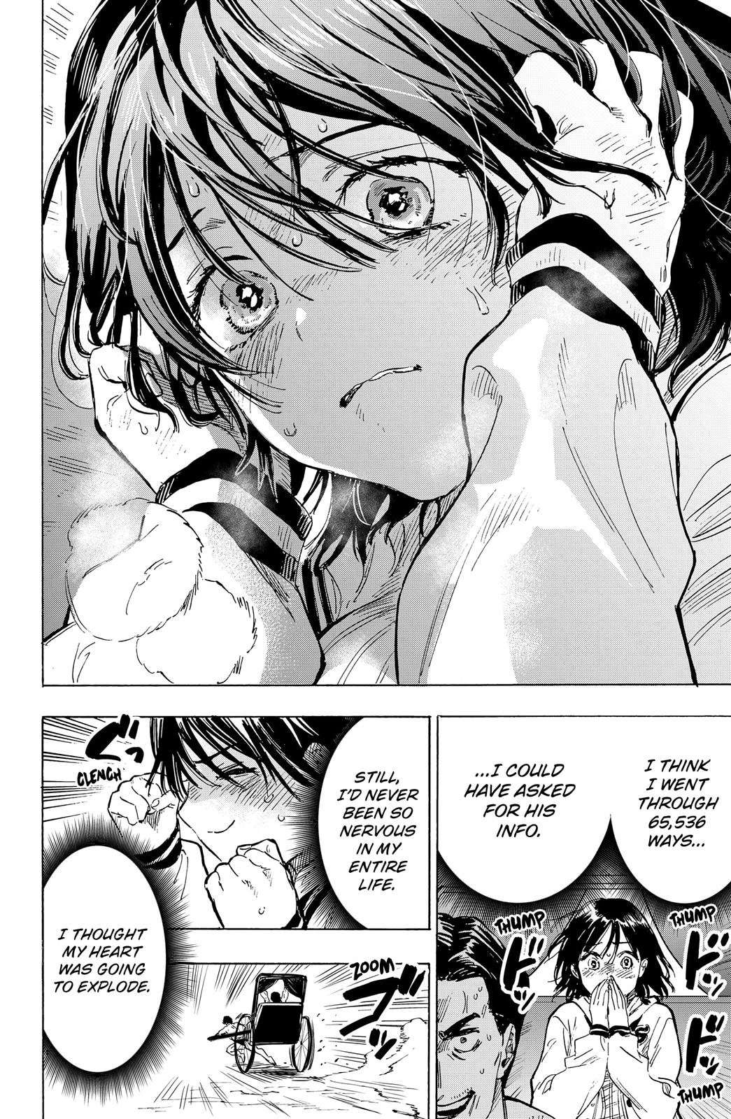 Read MARRIAGETOXIN chapter 19 image 17 on Lezhin