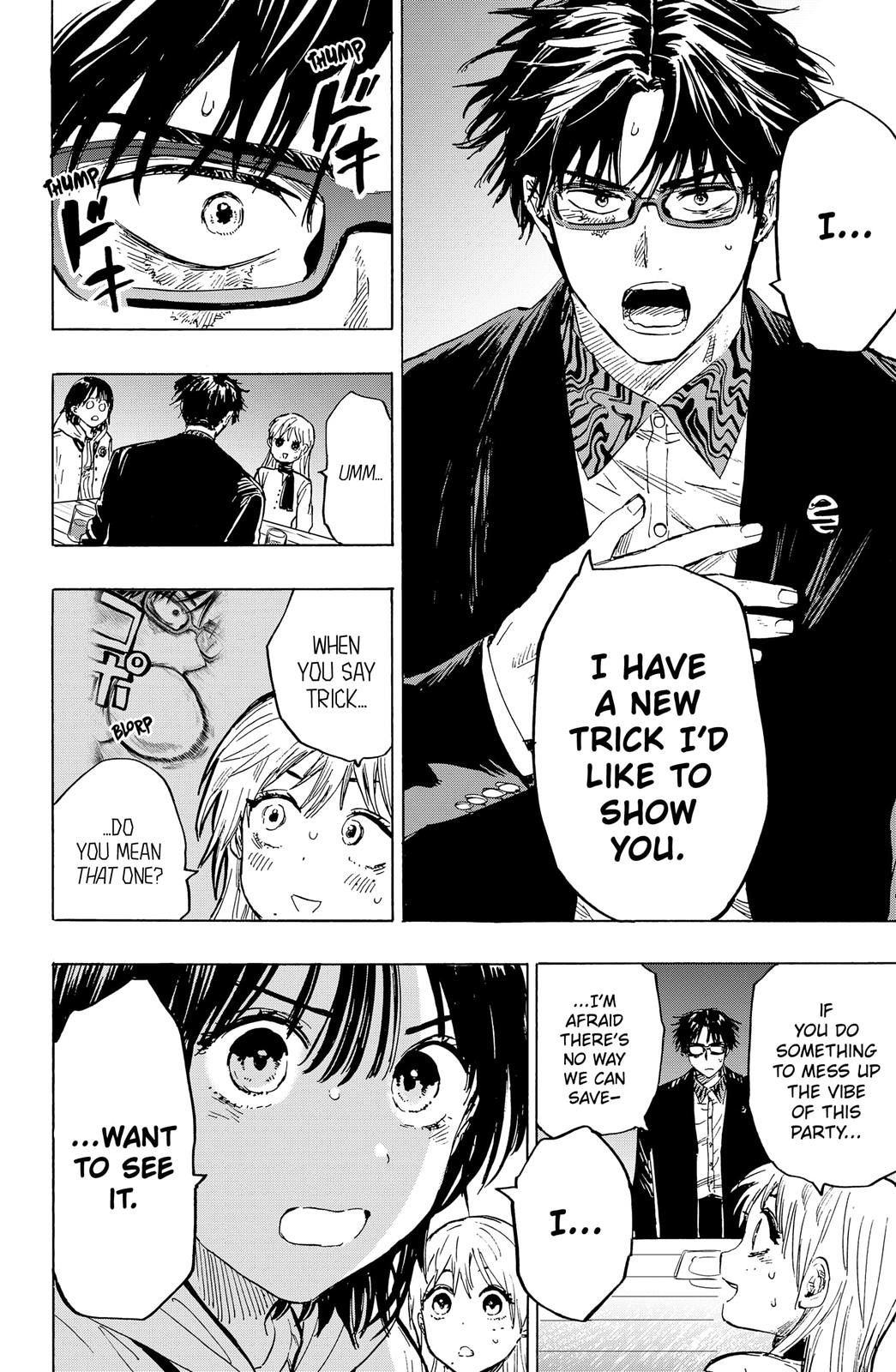 Read MARRIAGETOXIN chapter 19 image 5 on Lezhin