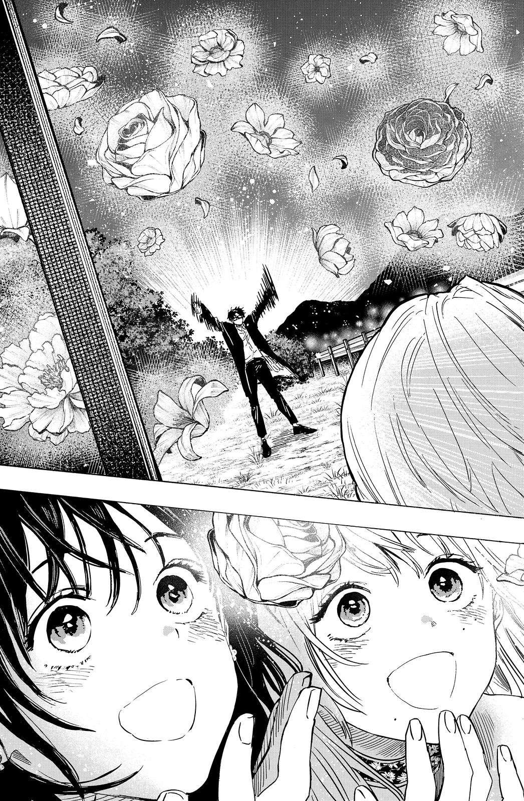 Read MARRIAGETOXIN chapter 19 image 8 on Lezhin