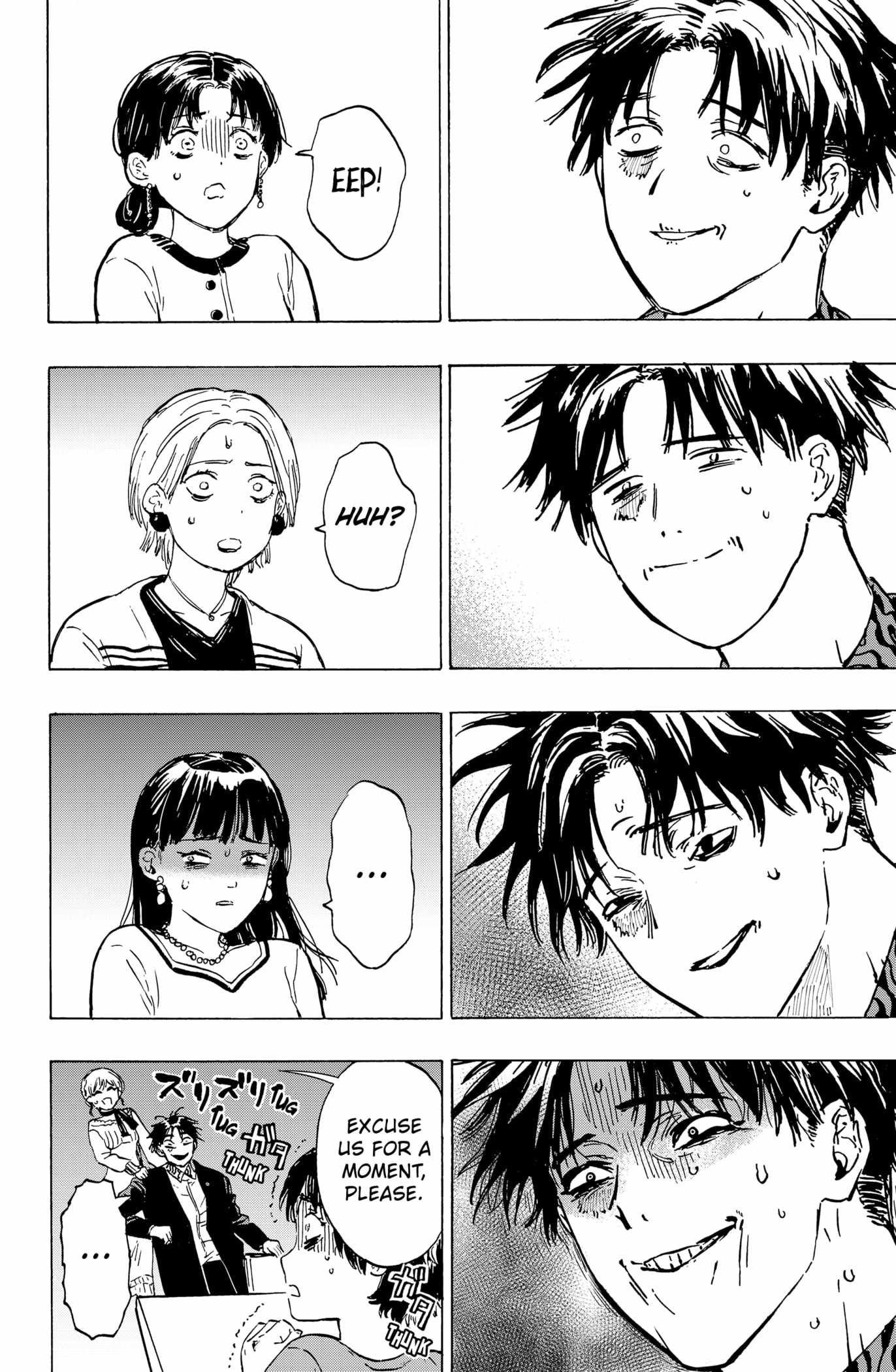 Read MARRIAGETOXIN chapter 2 image 13 on Lezhin