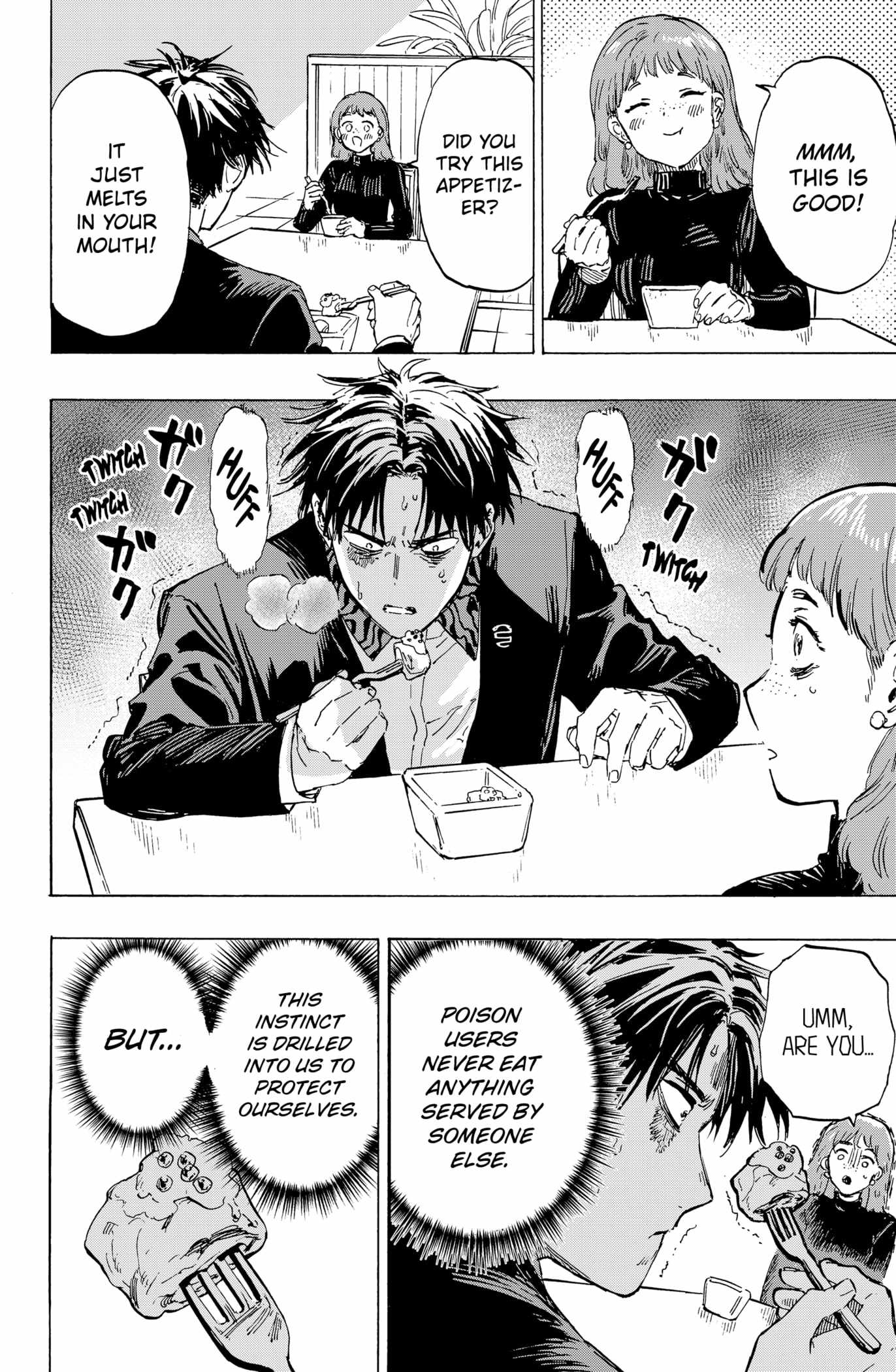 Read MARRIAGETOXIN chapter 2 image 15 on Lezhin