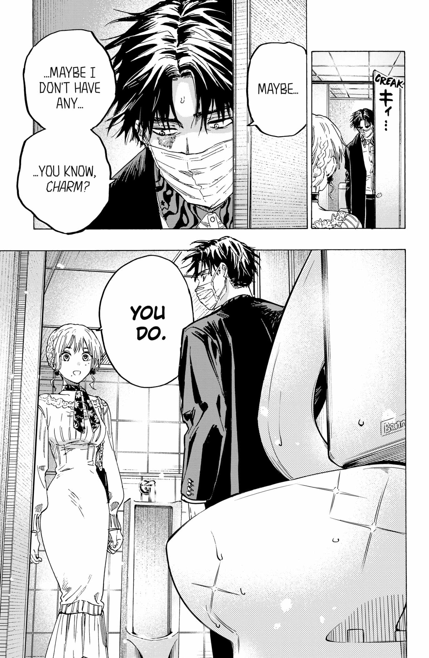 Read MARRIAGETOXIN chapter 2 image 20 on Lezhin
