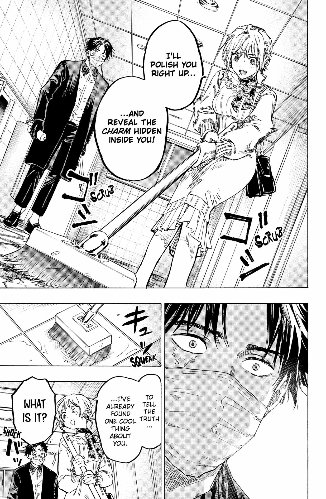 Read MARRIAGETOXIN chapter 2 image 22 on Lezhin