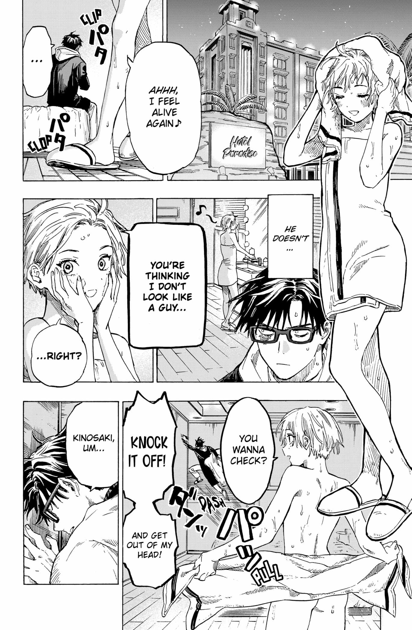 Read MARRIAGETOXIN chapter 2 image 3 on Lezhin