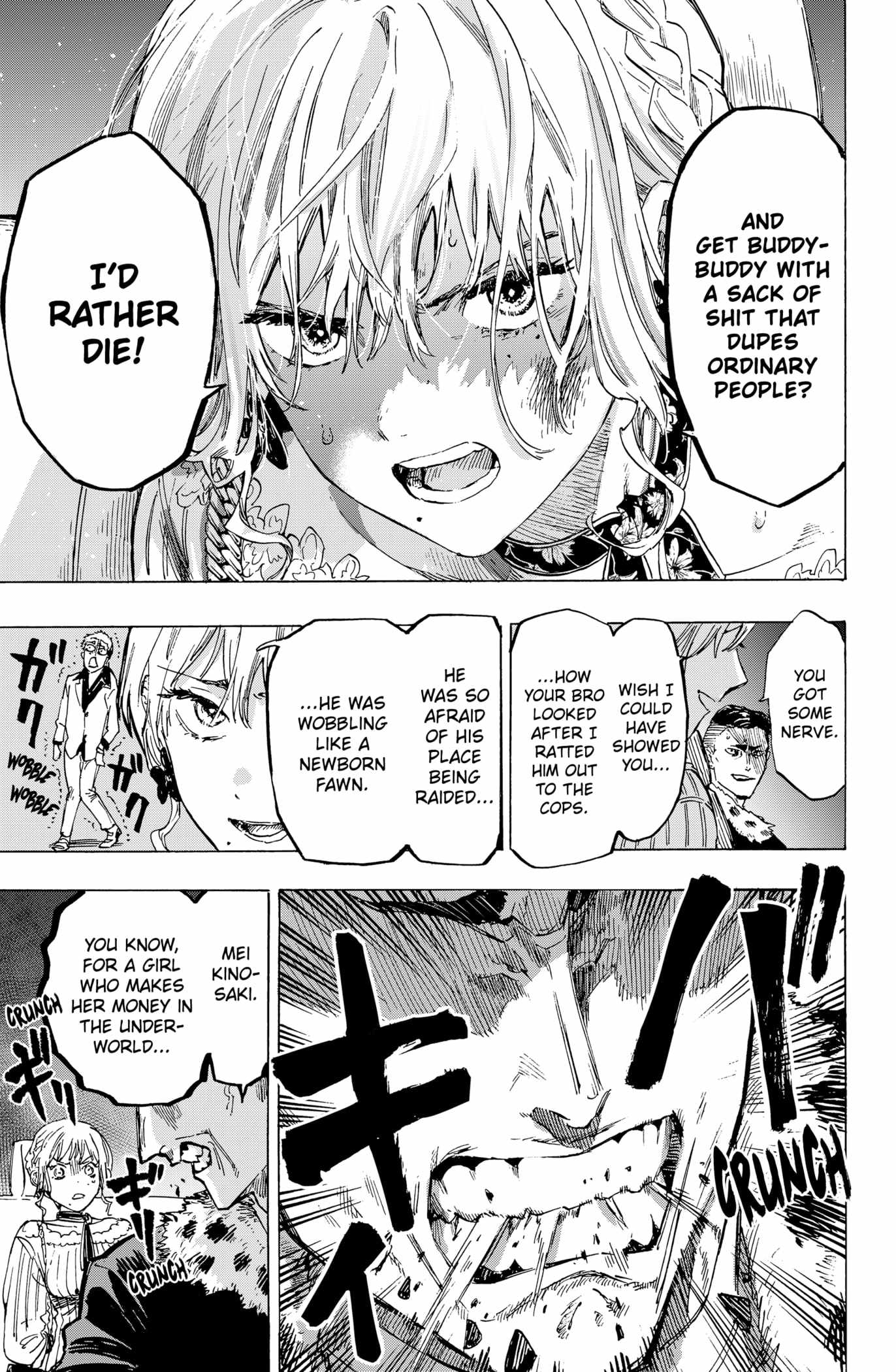 Read MARRIAGETOXIN chapter 2 image 30 on Lezhin
