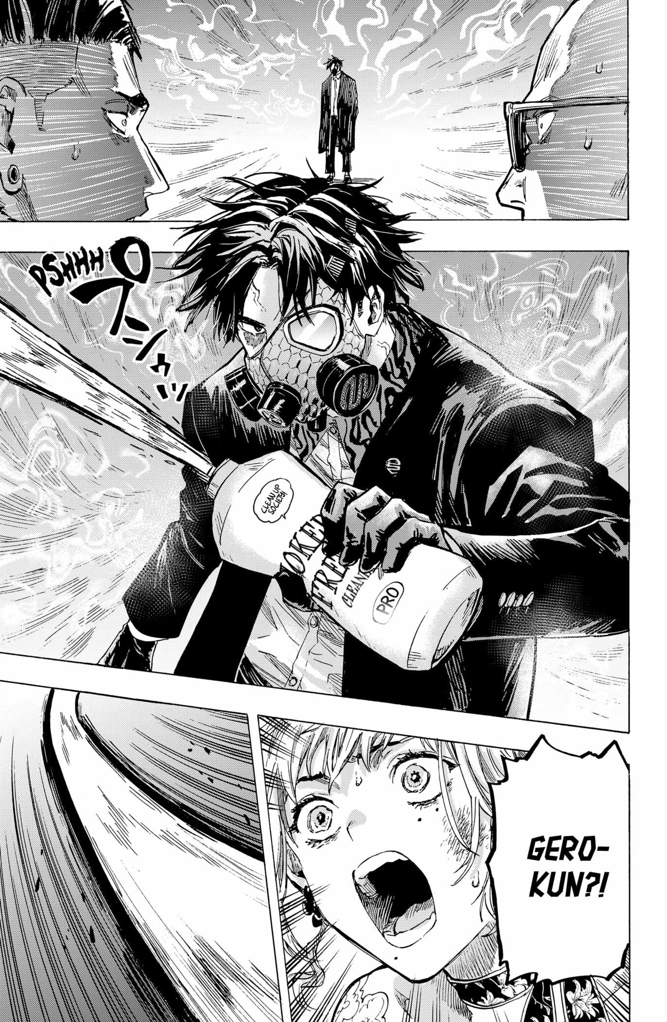 Read MARRIAGETOXIN chapter 2 image 32 on Lezhin