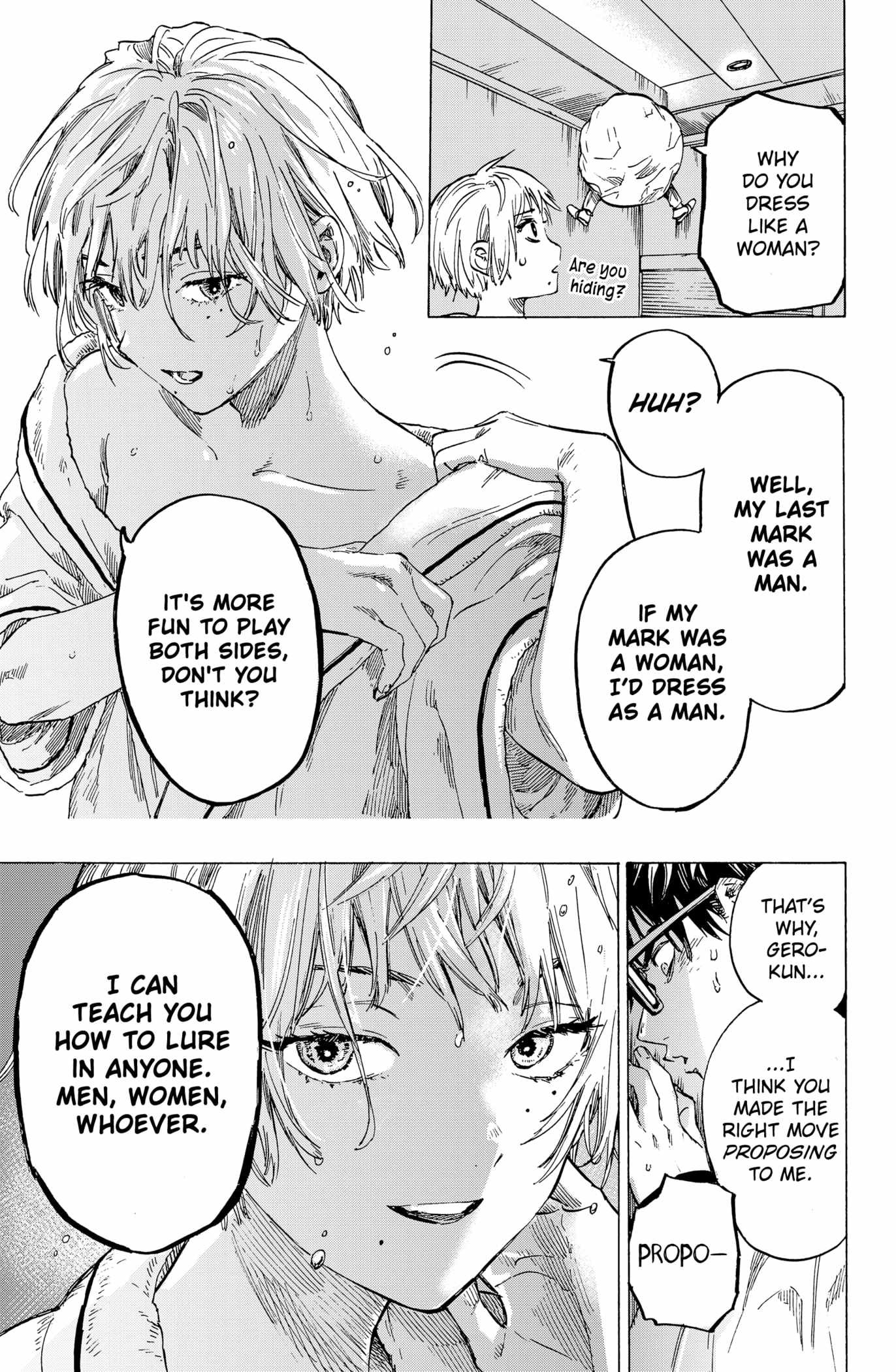 Read MARRIAGETOXIN chapter 2 image 4 on Lezhin