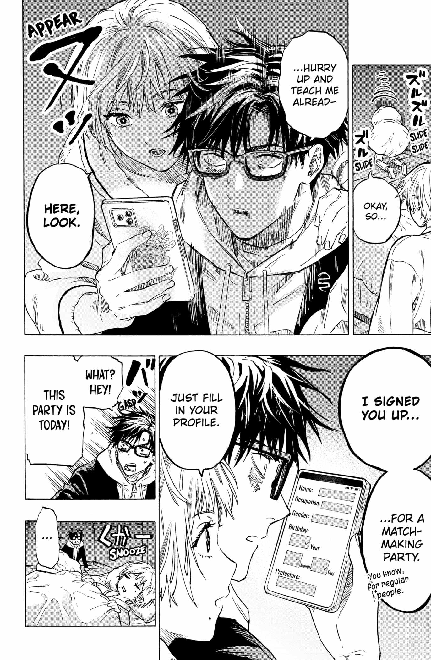 Read MARRIAGETOXIN chapter 2 image 5 on Lezhin