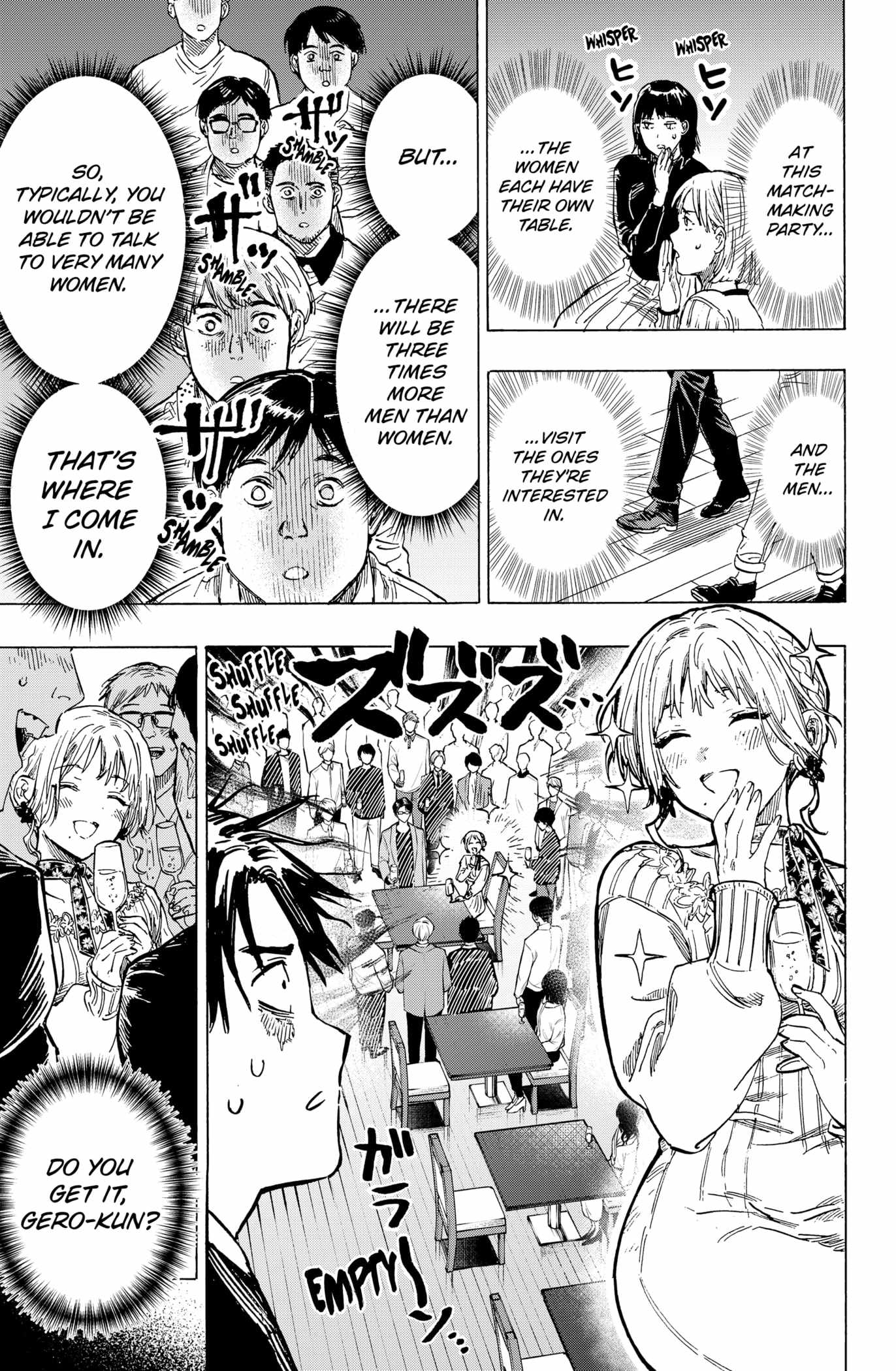 Read MARRIAGETOXIN chapter 2 image 8 on Lezhin