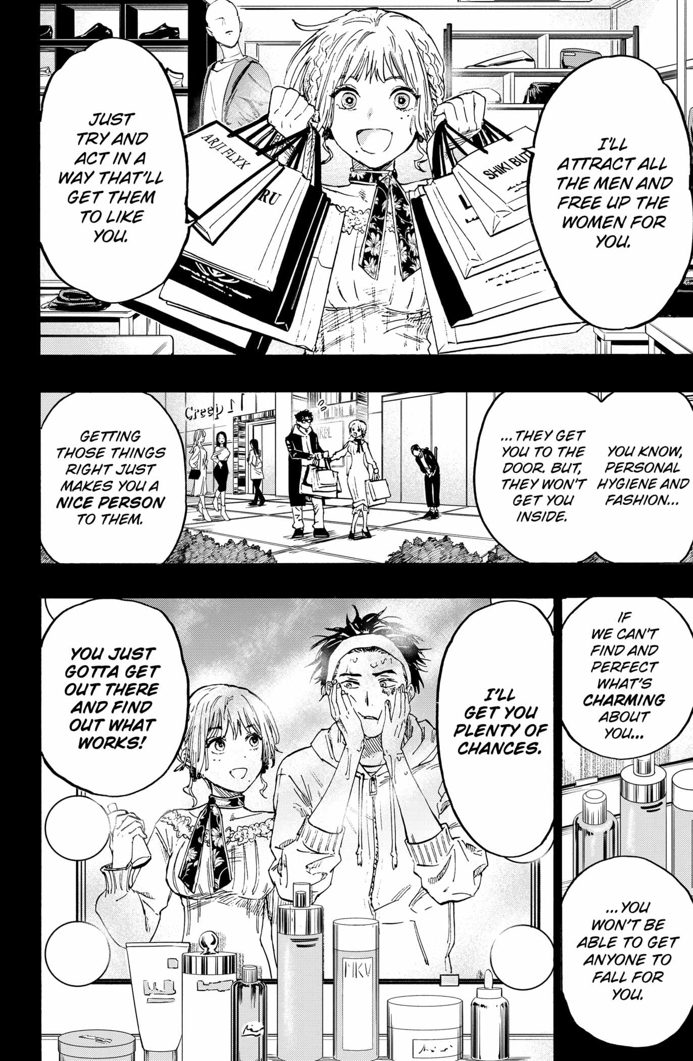 Read MARRIAGETOXIN chapter 2 image 9 on Lezhin