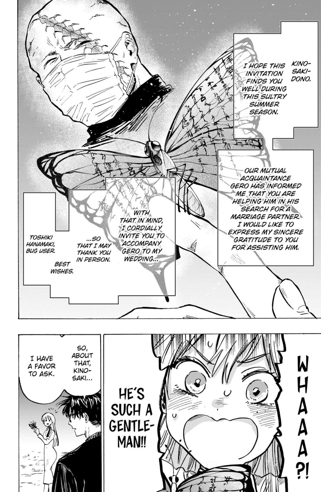 Read MARRIAGETOXIN chapter 20 image 1 on Lezhin