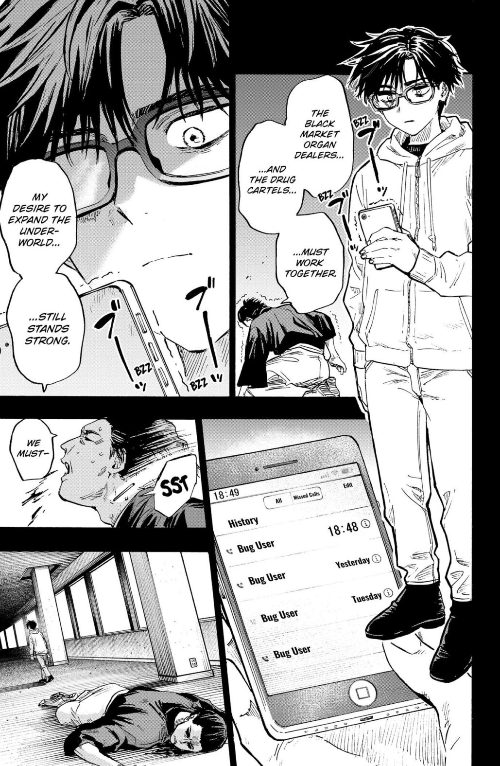 Read MARRIAGETOXIN chapter 20 image 10 on Lezhin