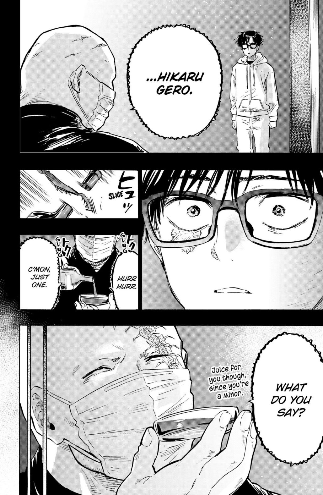 Read MARRIAGETOXIN chapter 20 image 13 on Lezhin