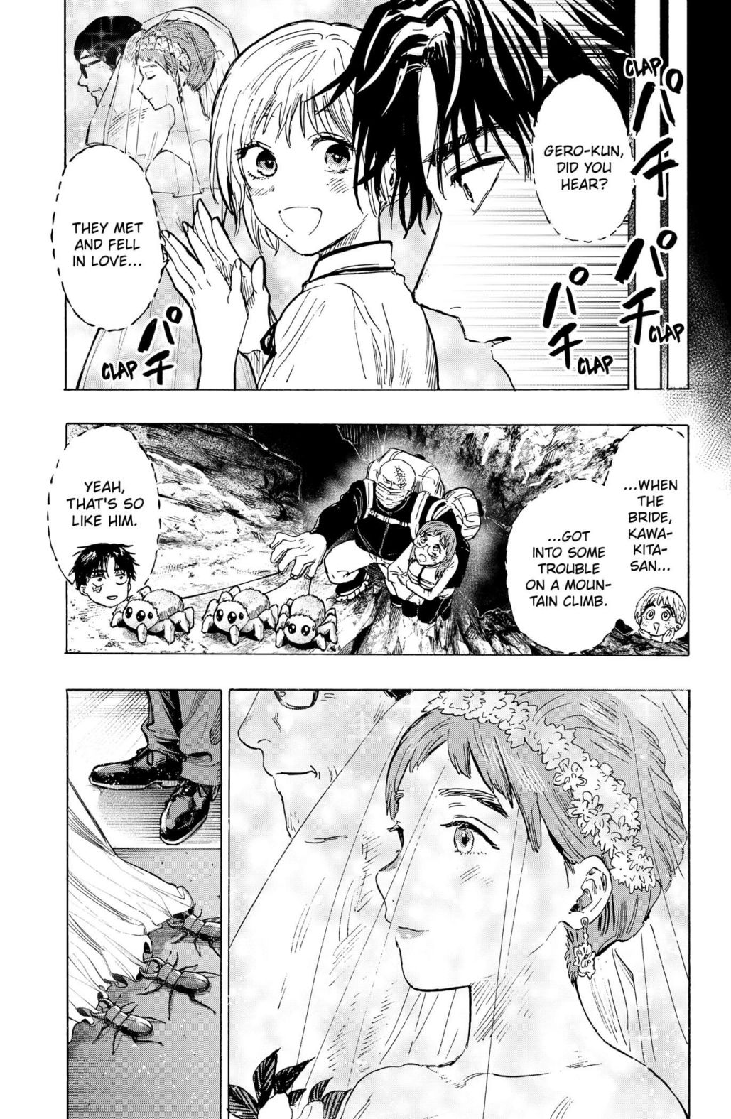 Read MARRIAGETOXIN chapter 20 image 14 on Lezhin