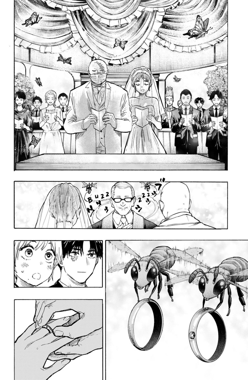 Read MARRIAGETOXIN chapter 20 image 15 on Lezhin