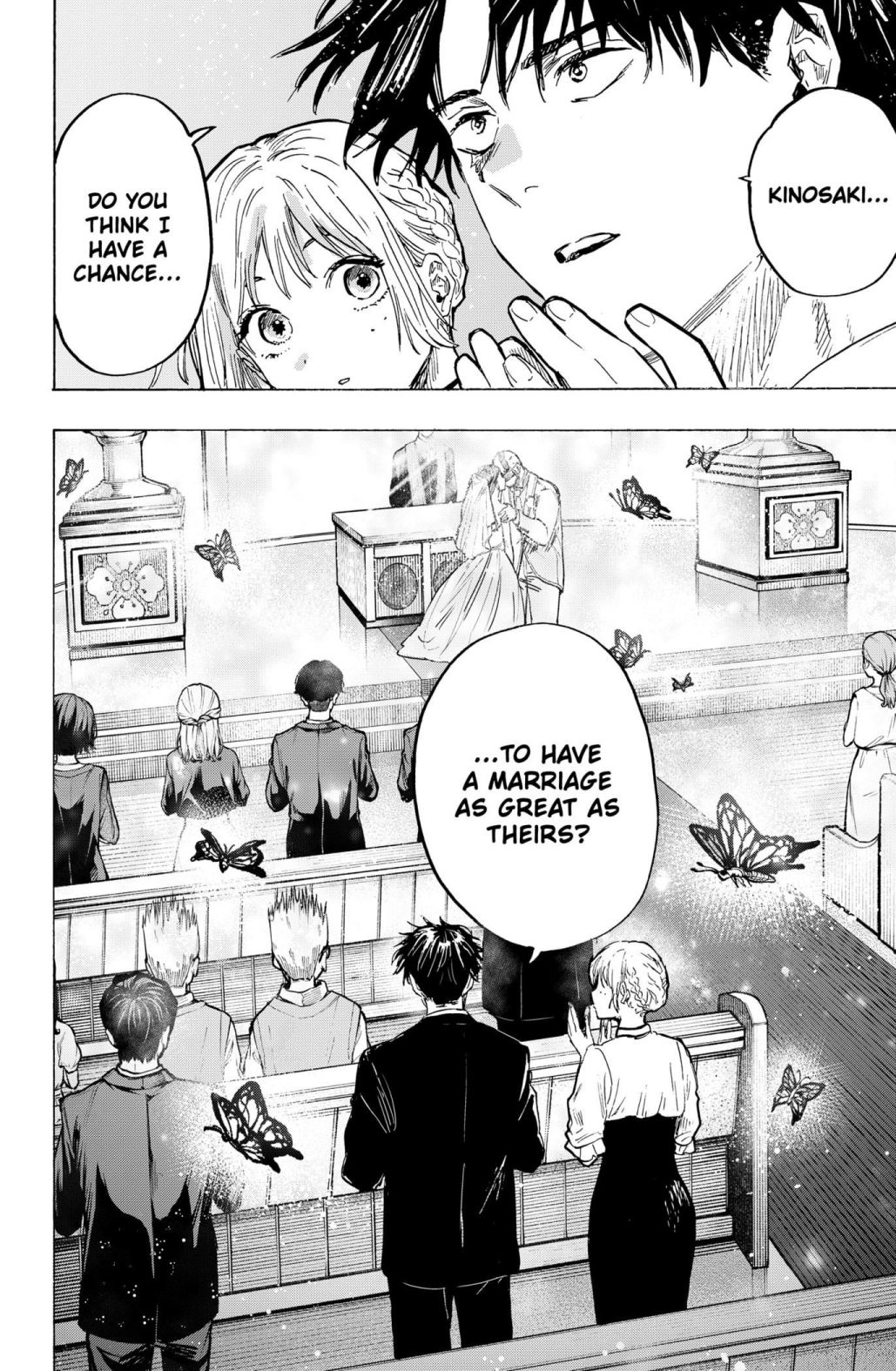 Read MARRIAGETOXIN chapter 20 image 17 on Lezhin
