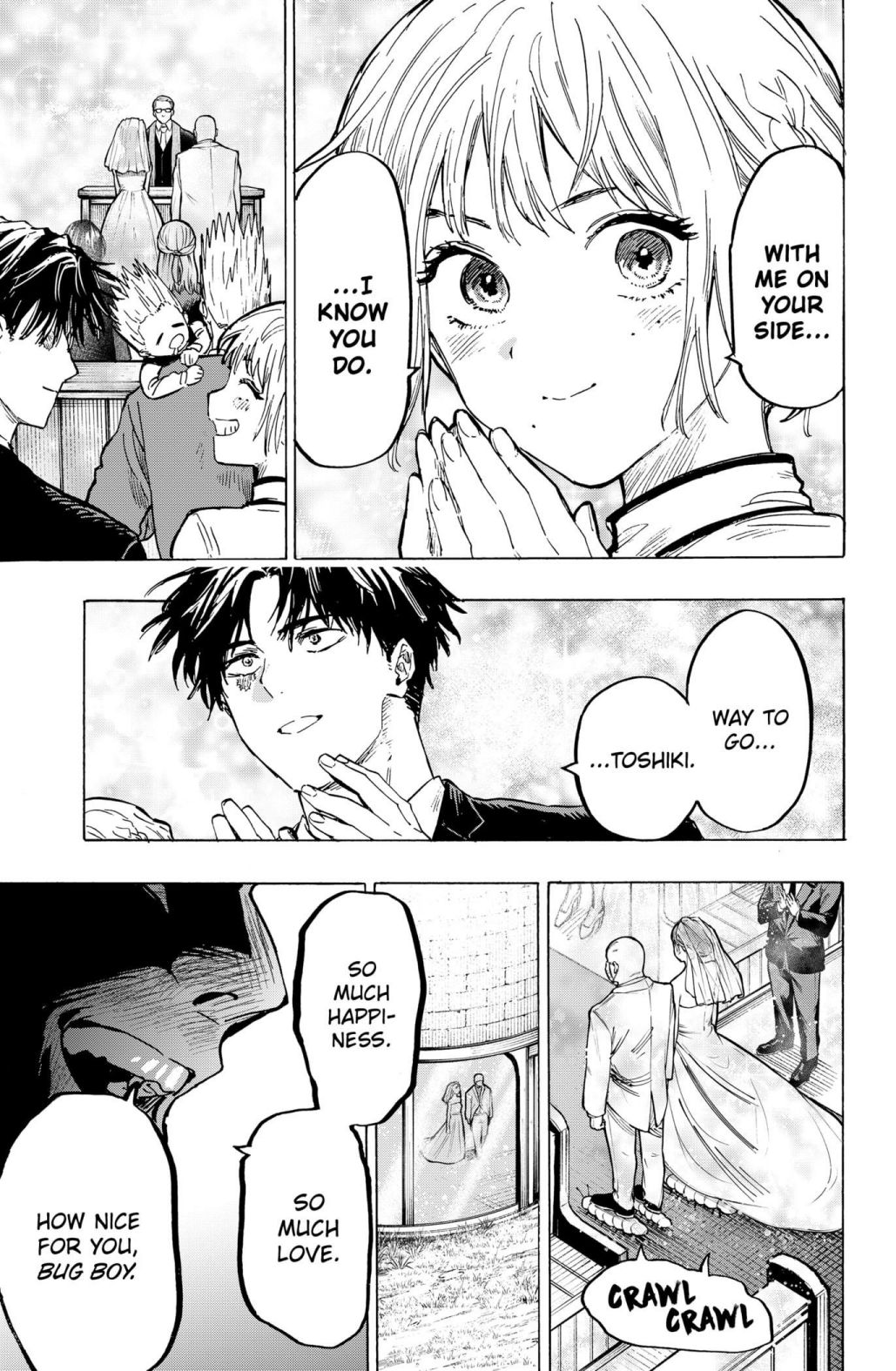 Read MARRIAGETOXIN chapter 20 image 18 on Lezhin
