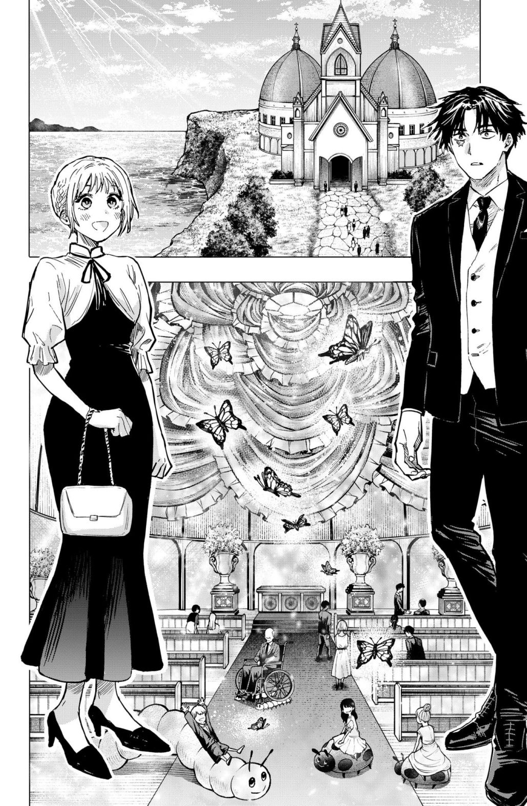 Read MARRIAGETOXIN chapter 20 image 3 on Lezhin