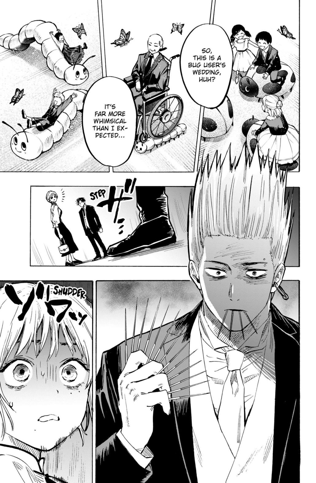 Read MARRIAGETOXIN chapter 20 image 4 on Lezhin