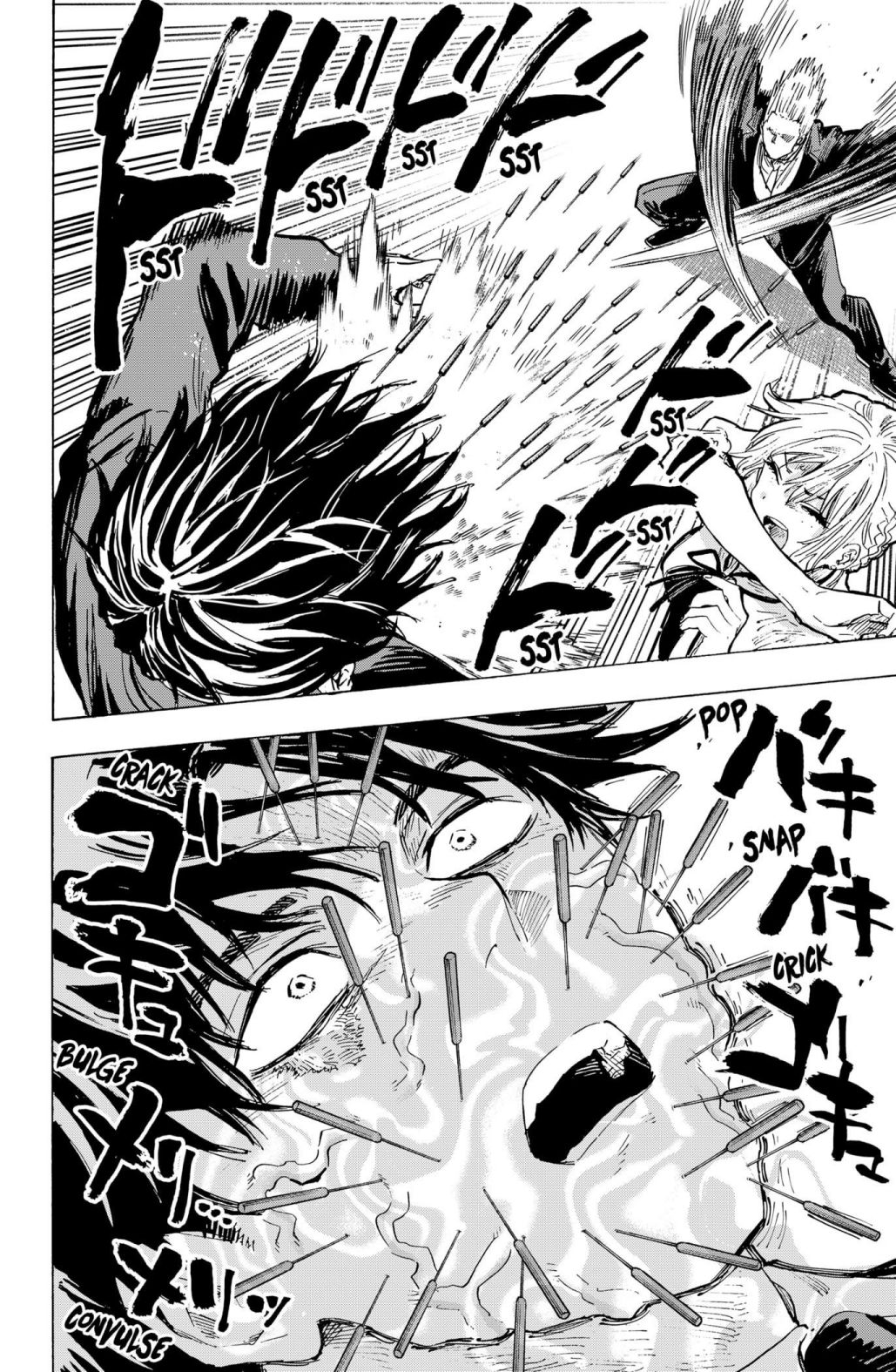 Read MARRIAGETOXIN chapter 20 image 5 on Lezhin