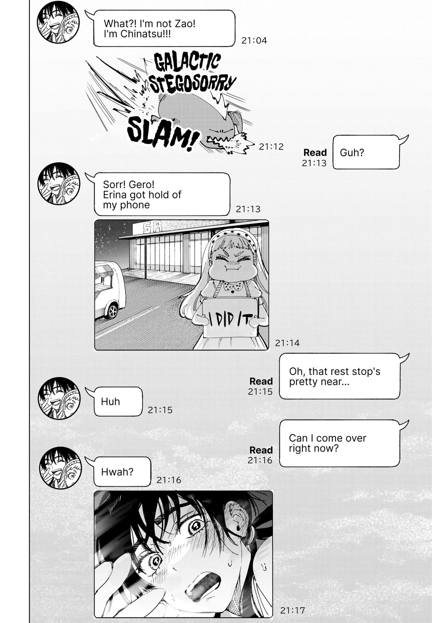 Read MARRIAGETOXIN chapter 21.1 image 1 on Lezhin