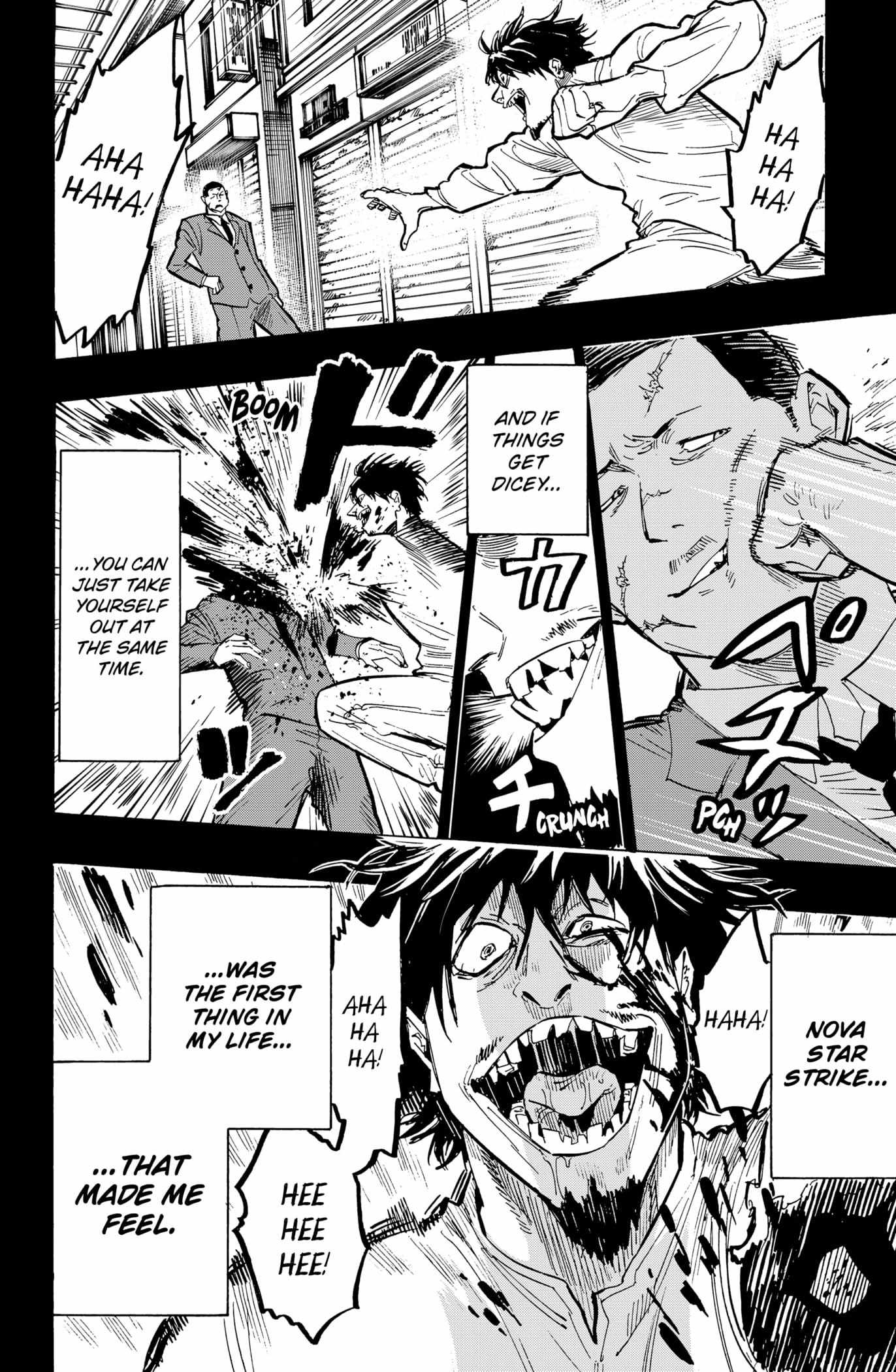 Read MARRIAGETOXIN chapter 21 image 13 on Lezhin